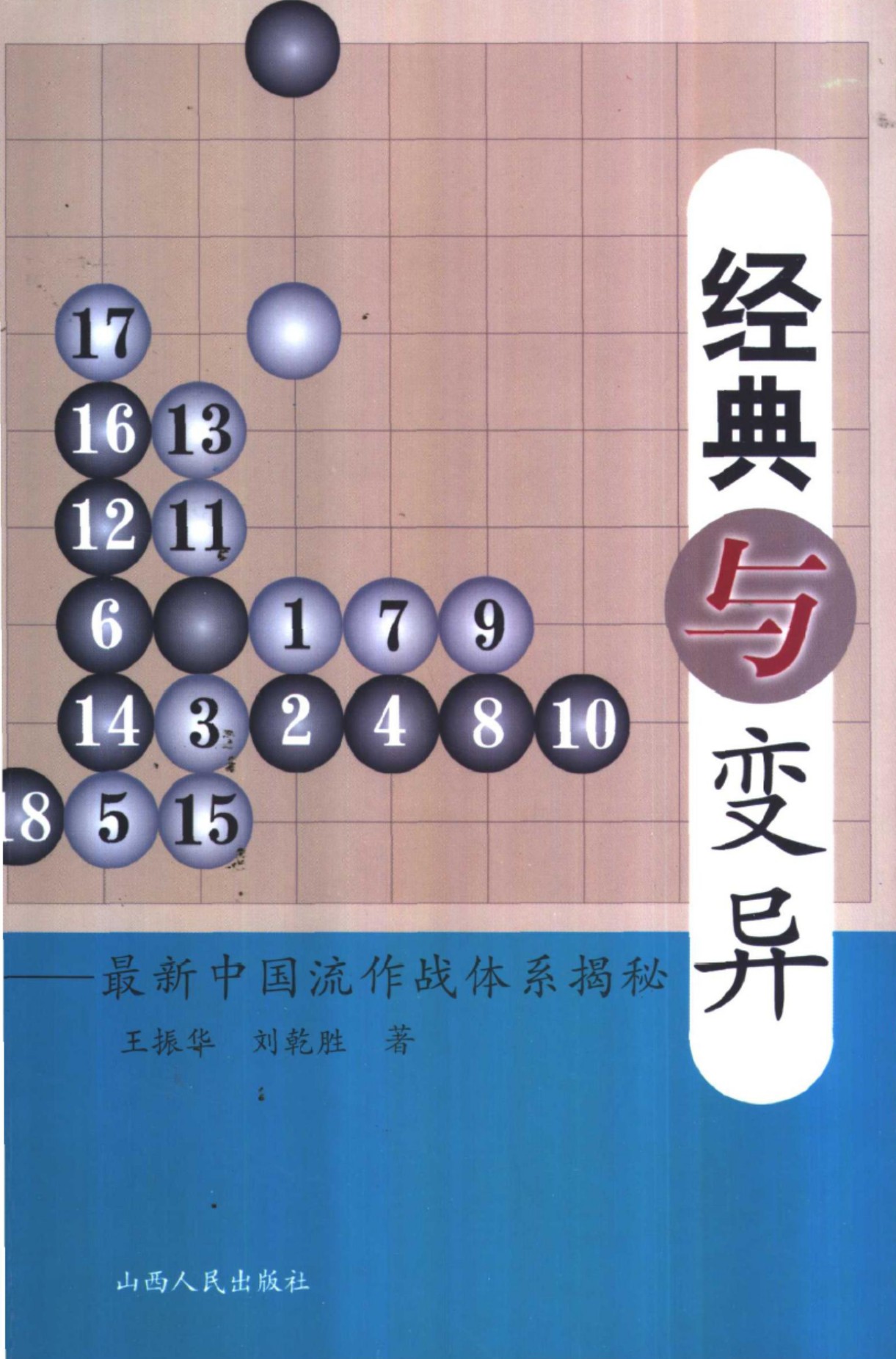 360截图20250716112857735.jpg