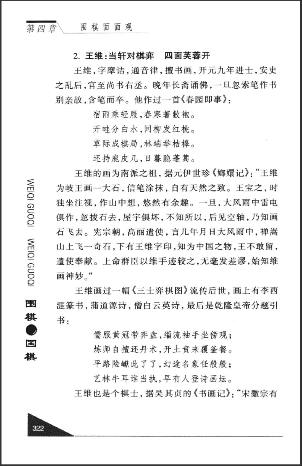 360截图20250716113254857.jpg