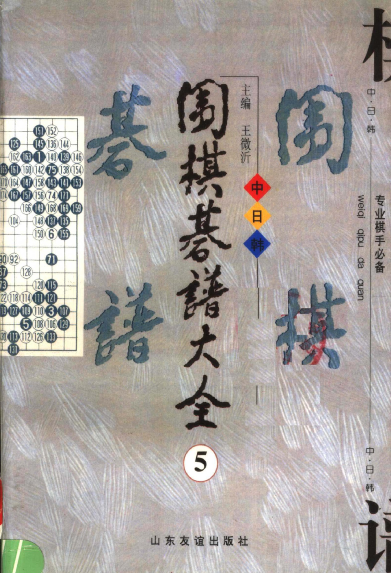 360截图20250716113652905.jpg