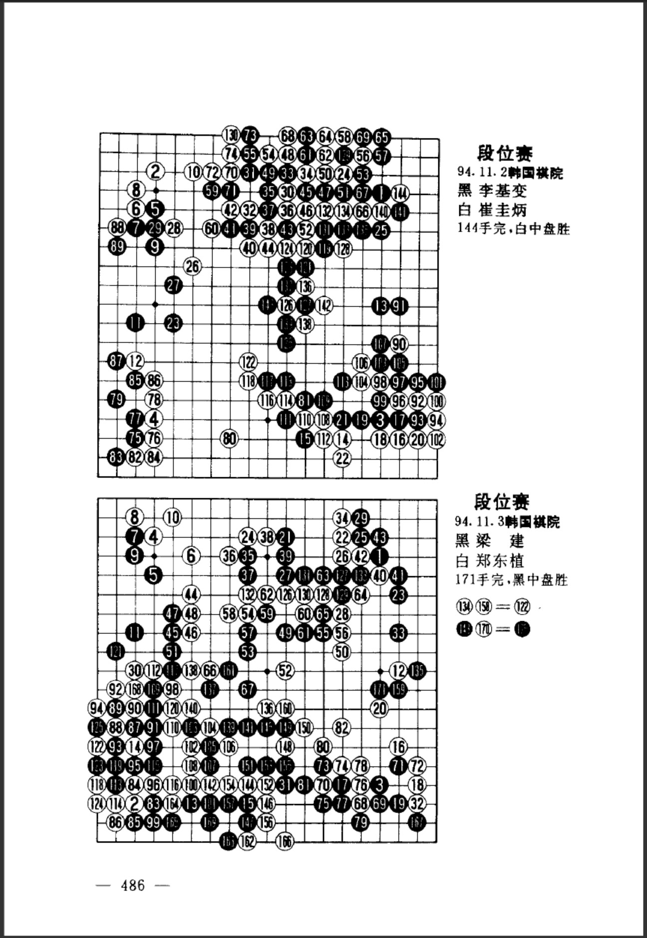 360截图20250716113719857.jpg