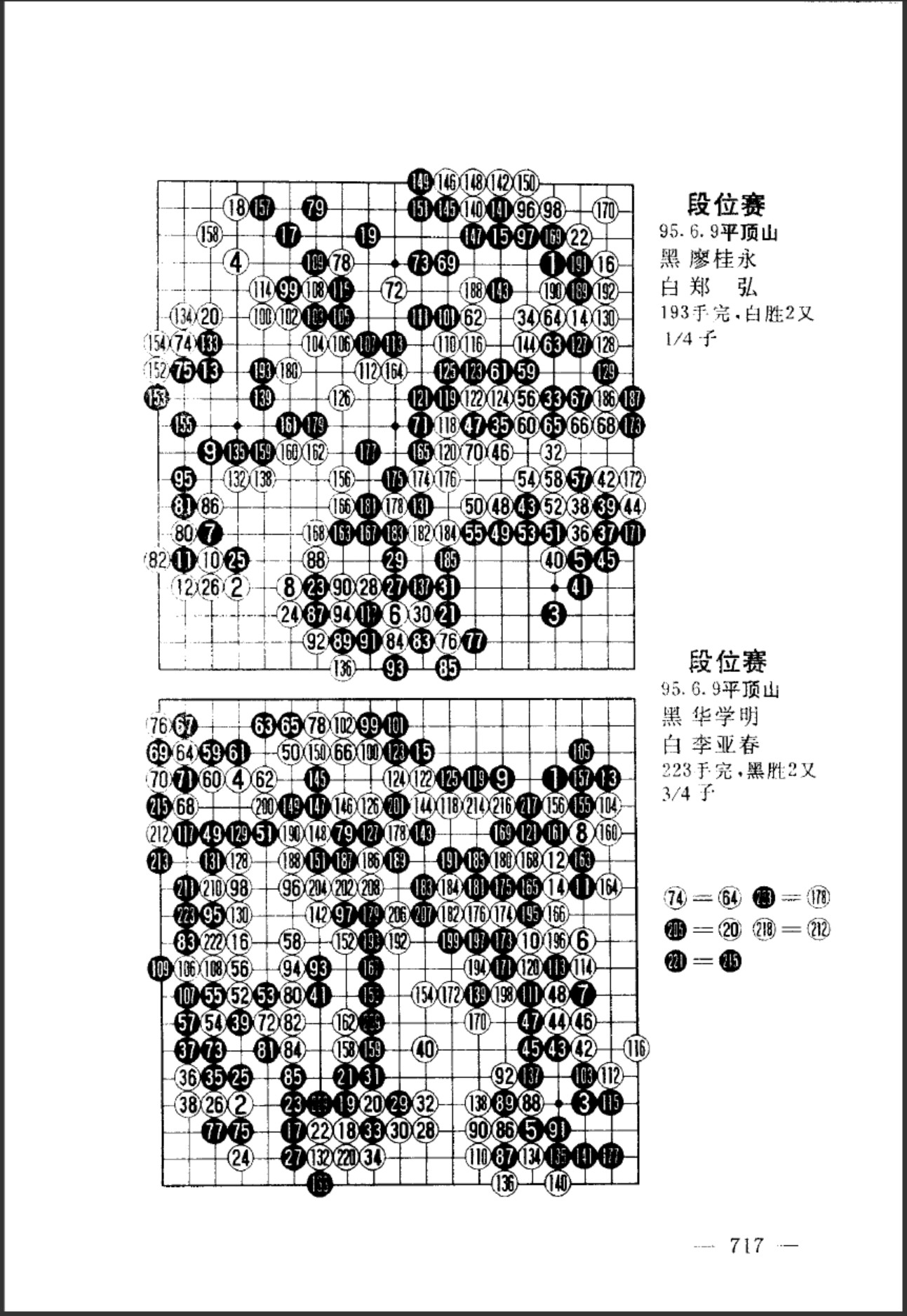 360截图20250716113741501.jpg