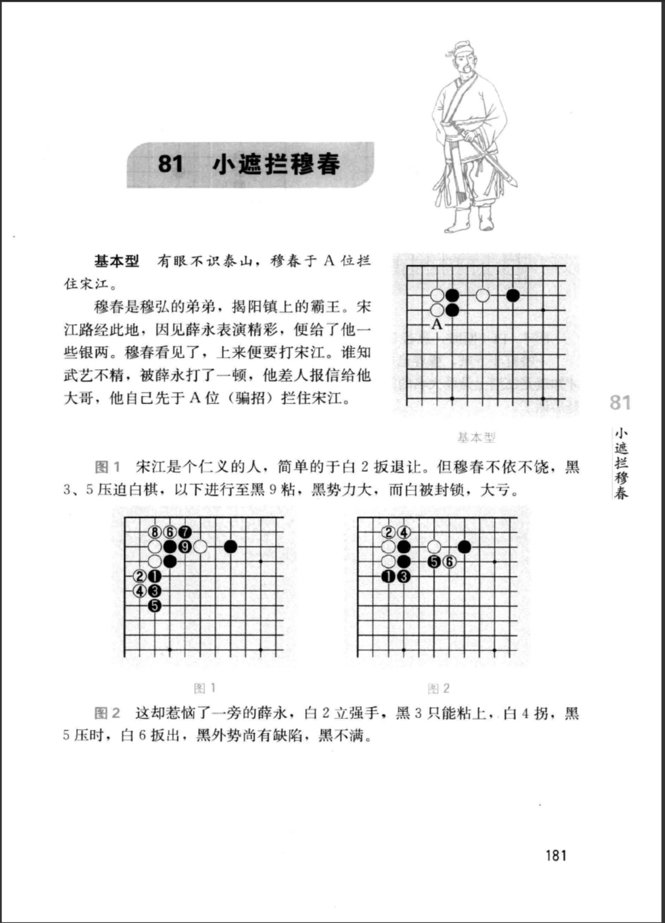 360截图20250716114501730.jpg