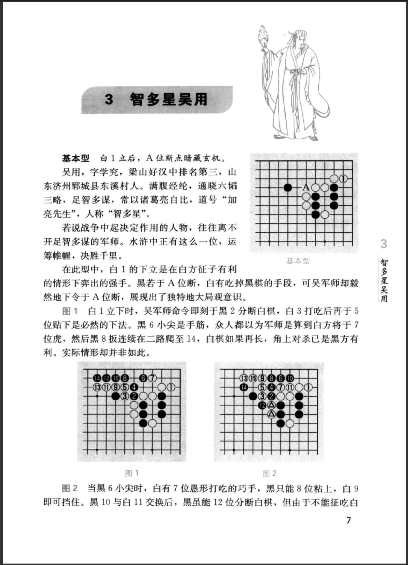 360截图20250716114437834.jpg