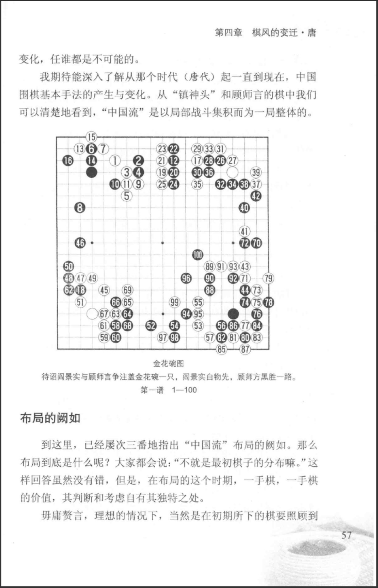 360截图20250717093317958.jpg