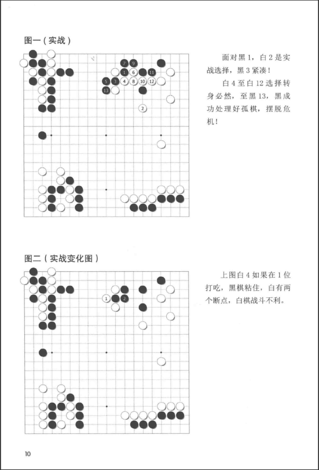 360截图20250717093952030.jpg