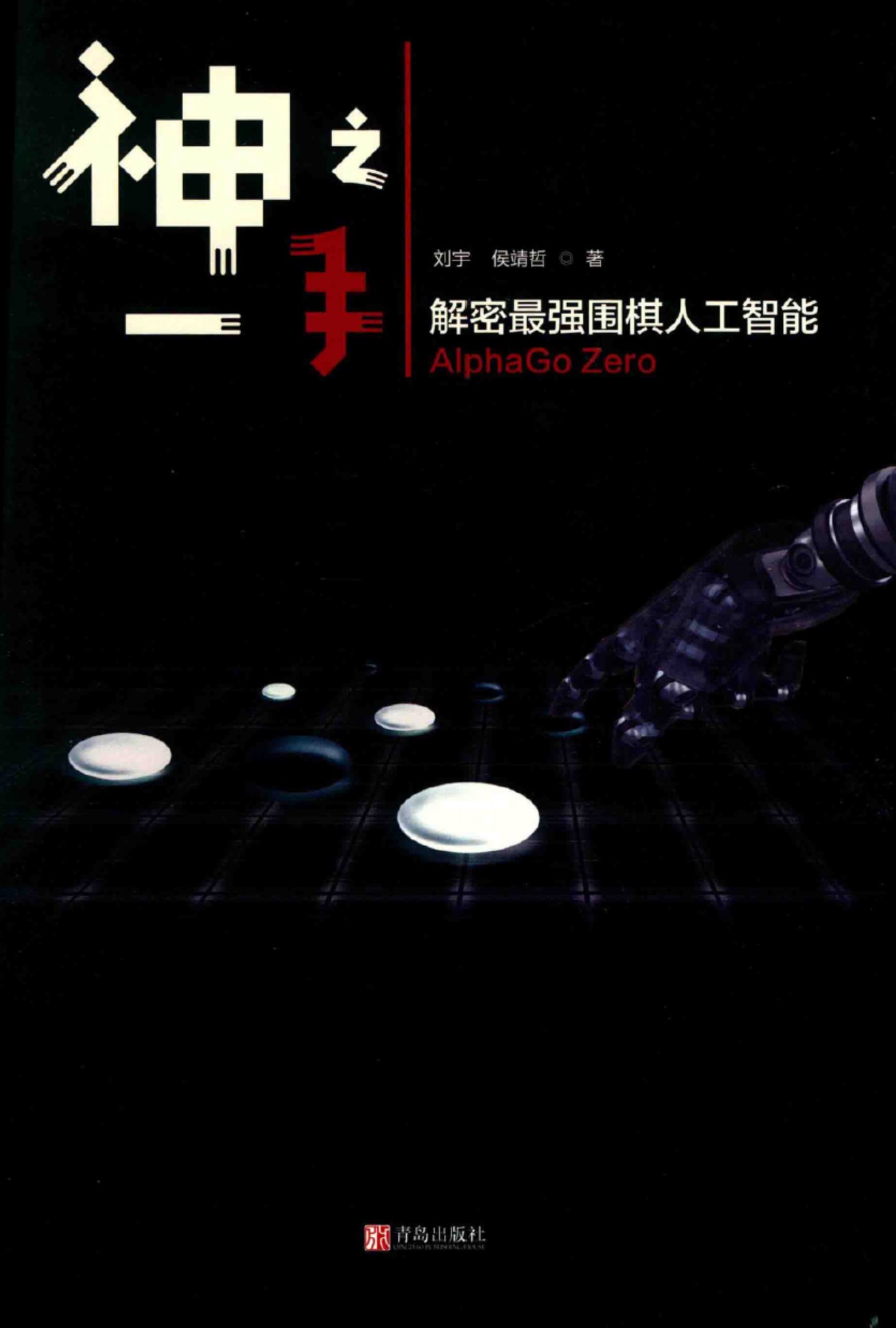 360截图20250717093937280.jpg
