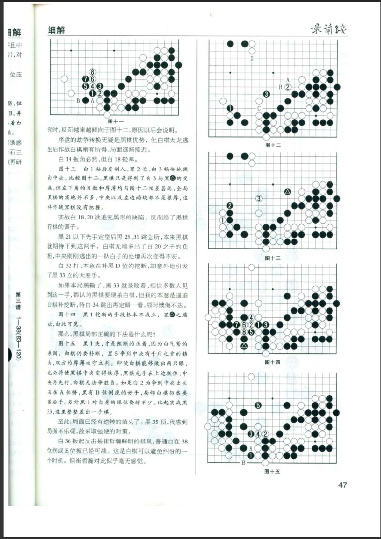 360截图20250717094344339.jpg