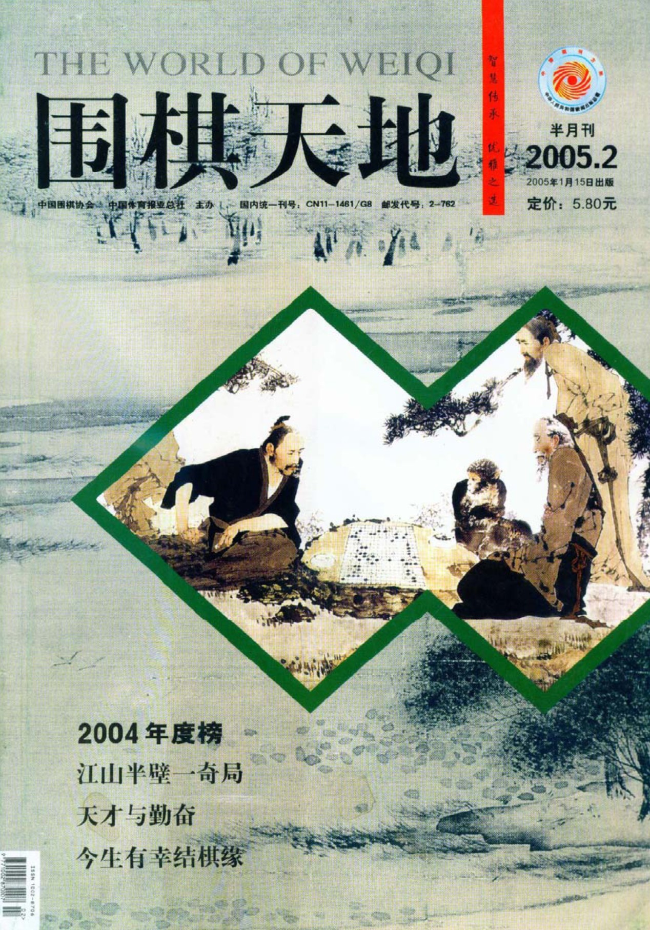 360截图20250717094322340.jpg