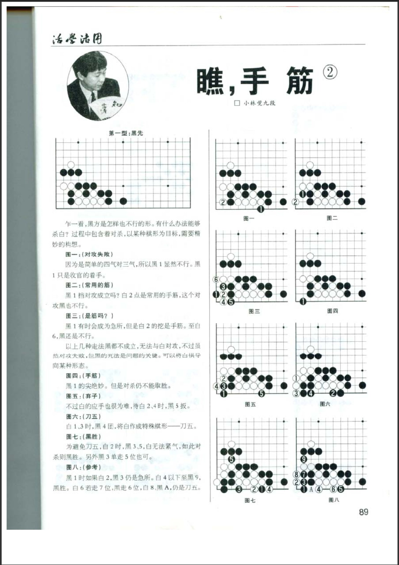 360截图20250717094401011.jpg