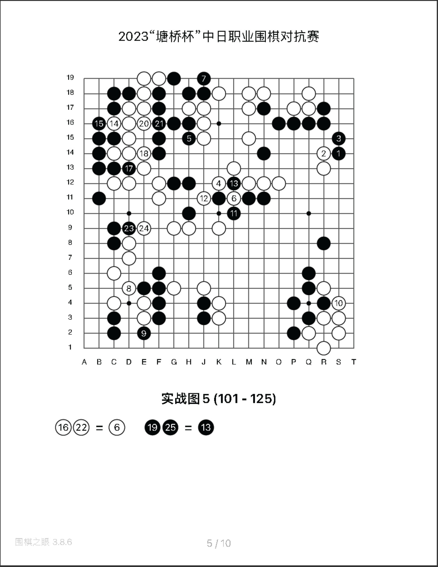 123.jpg