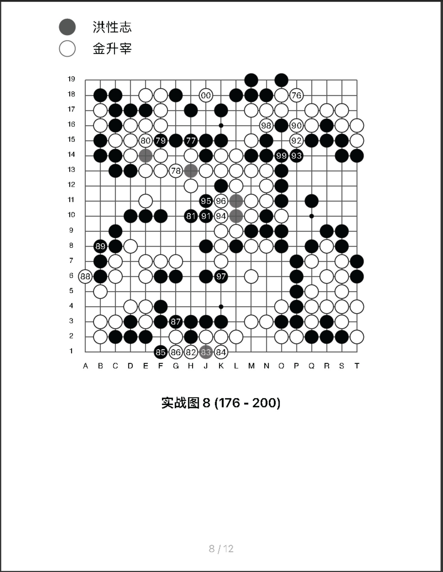 360截图20250717100325149.jpg