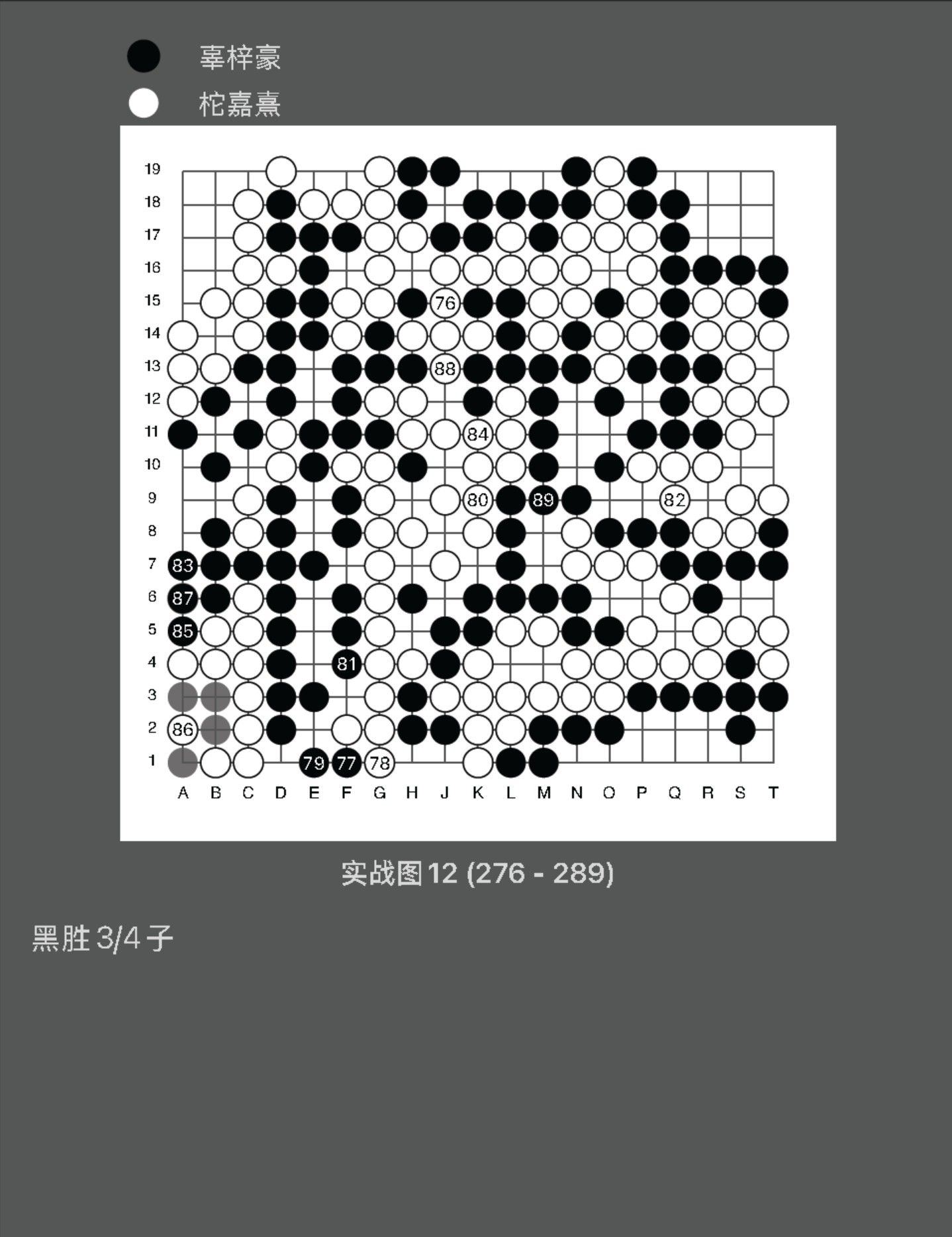 888.jpg
