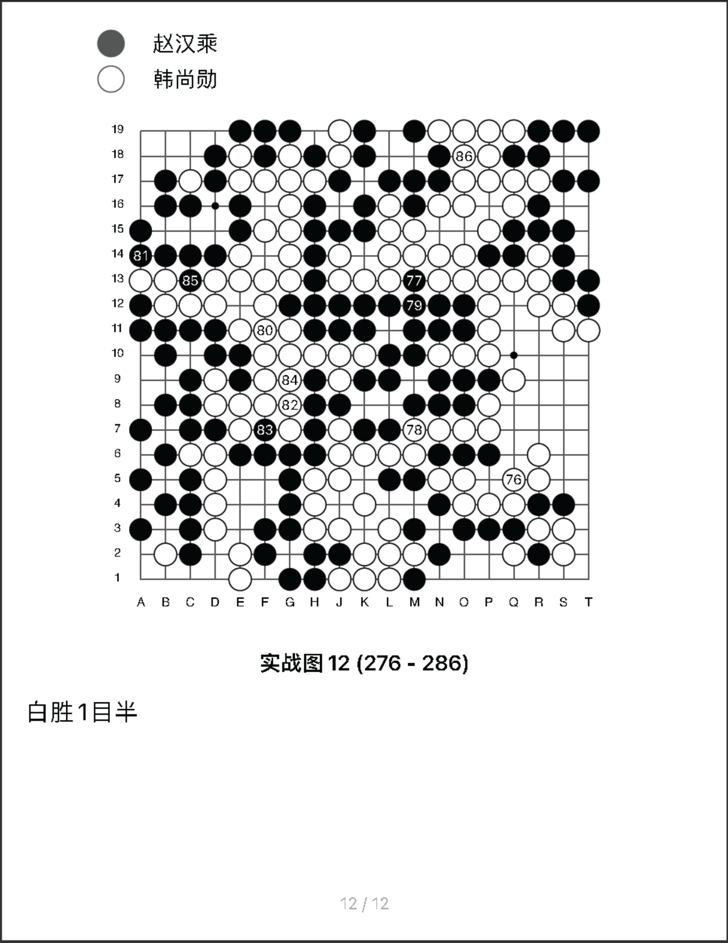 360截图20250717102004494.jpg