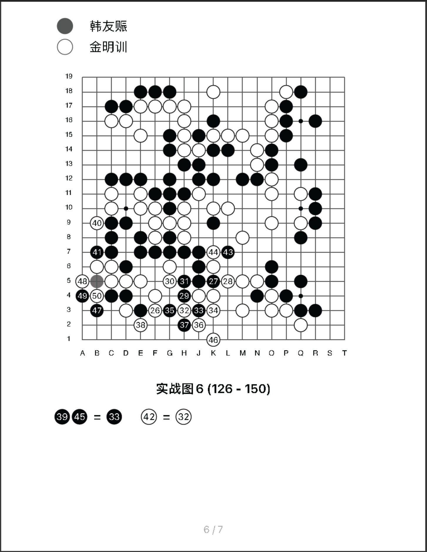 360截图20250717103652153.jpg