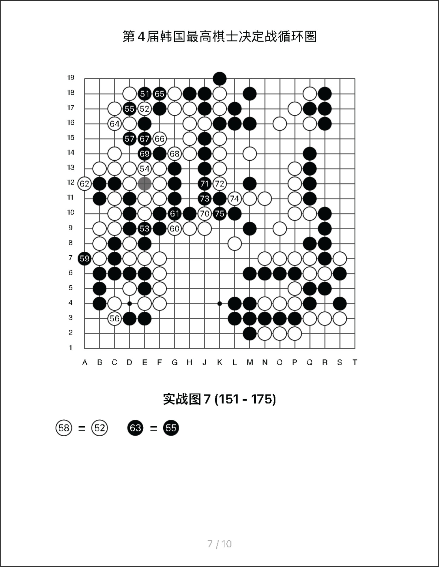 360截图20250717110435362.jpg