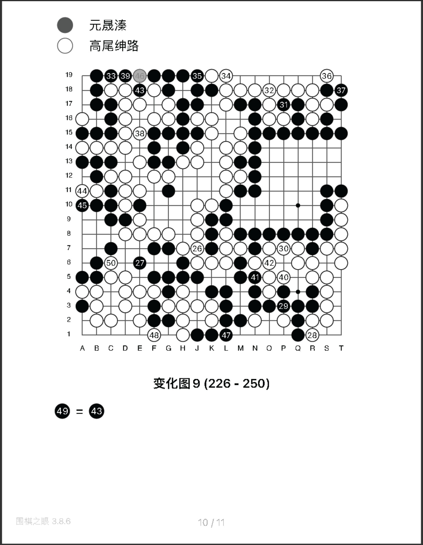 360截图20250717111219045.jpg