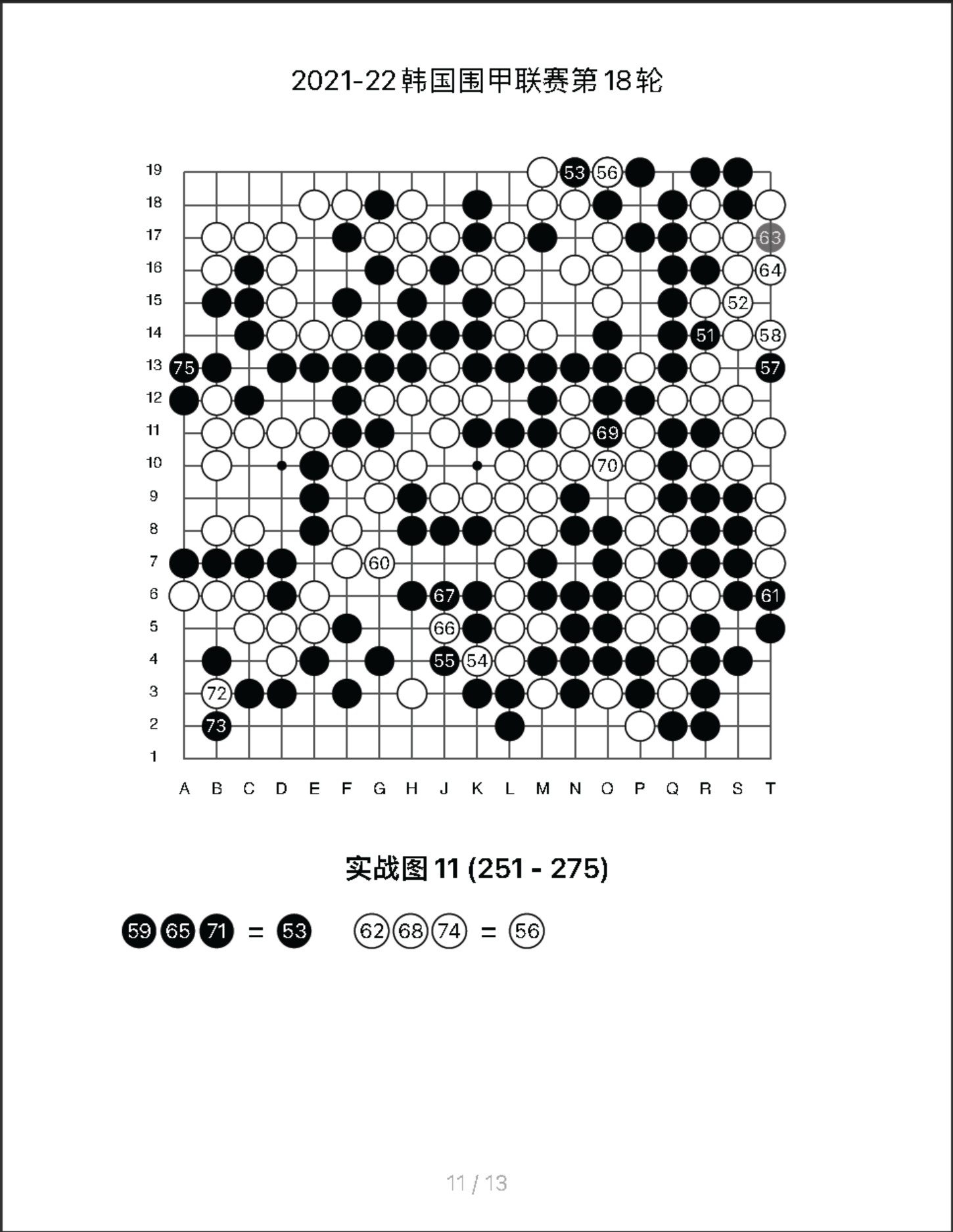 360截图20250717112305600.jpg