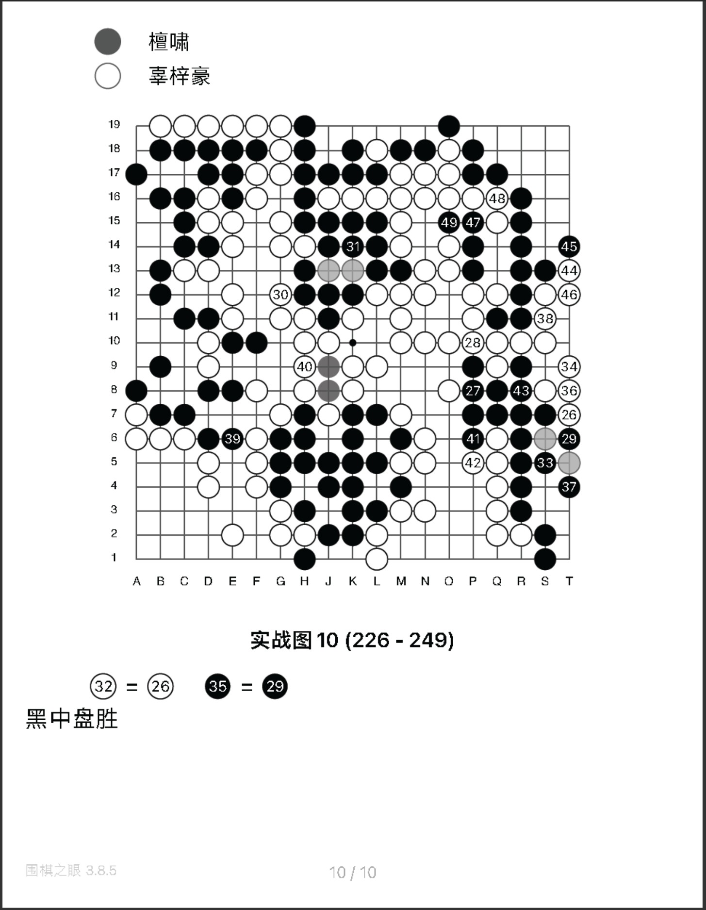 360截图20250717115656047.jpg