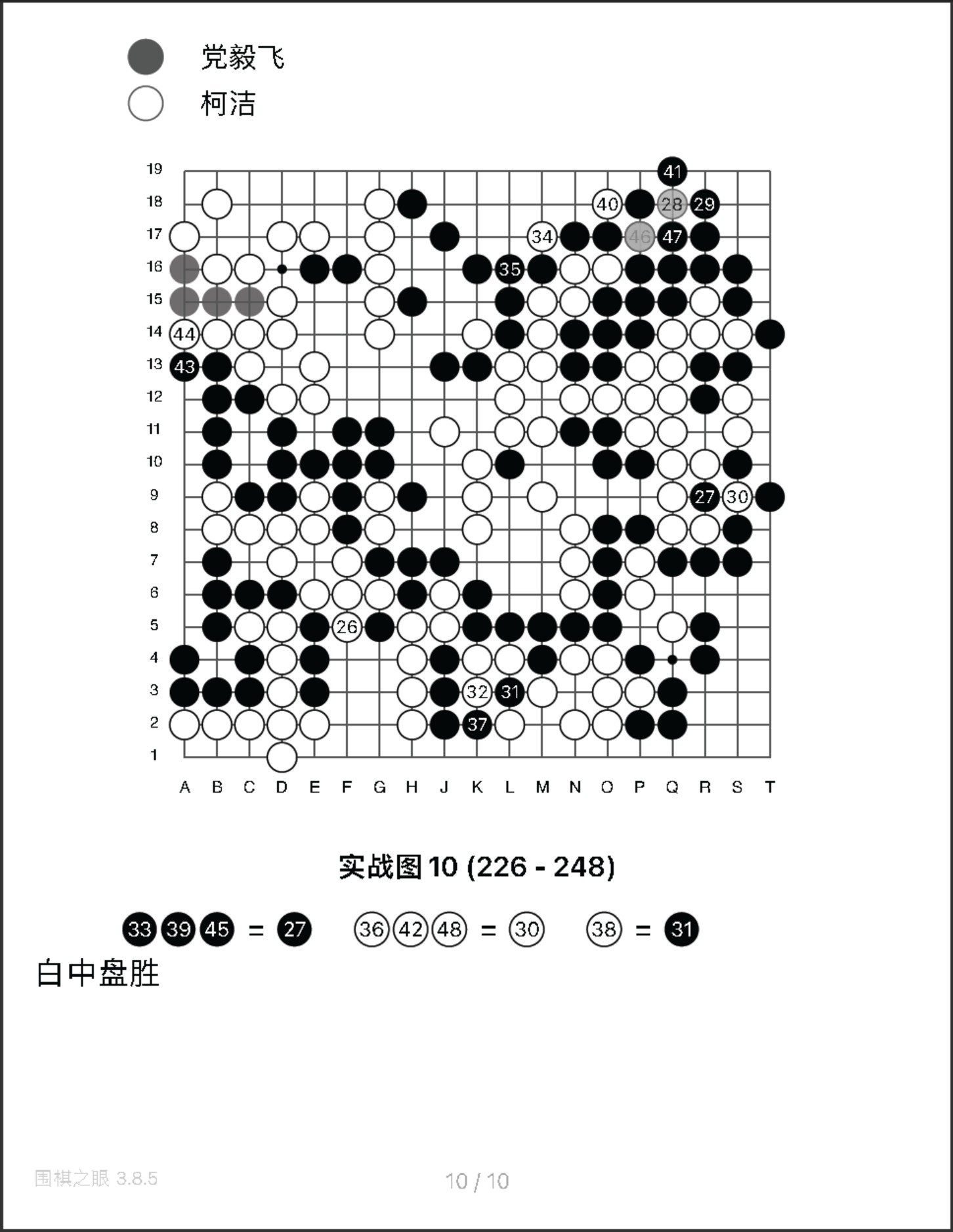 360截图20250717120611270.jpg