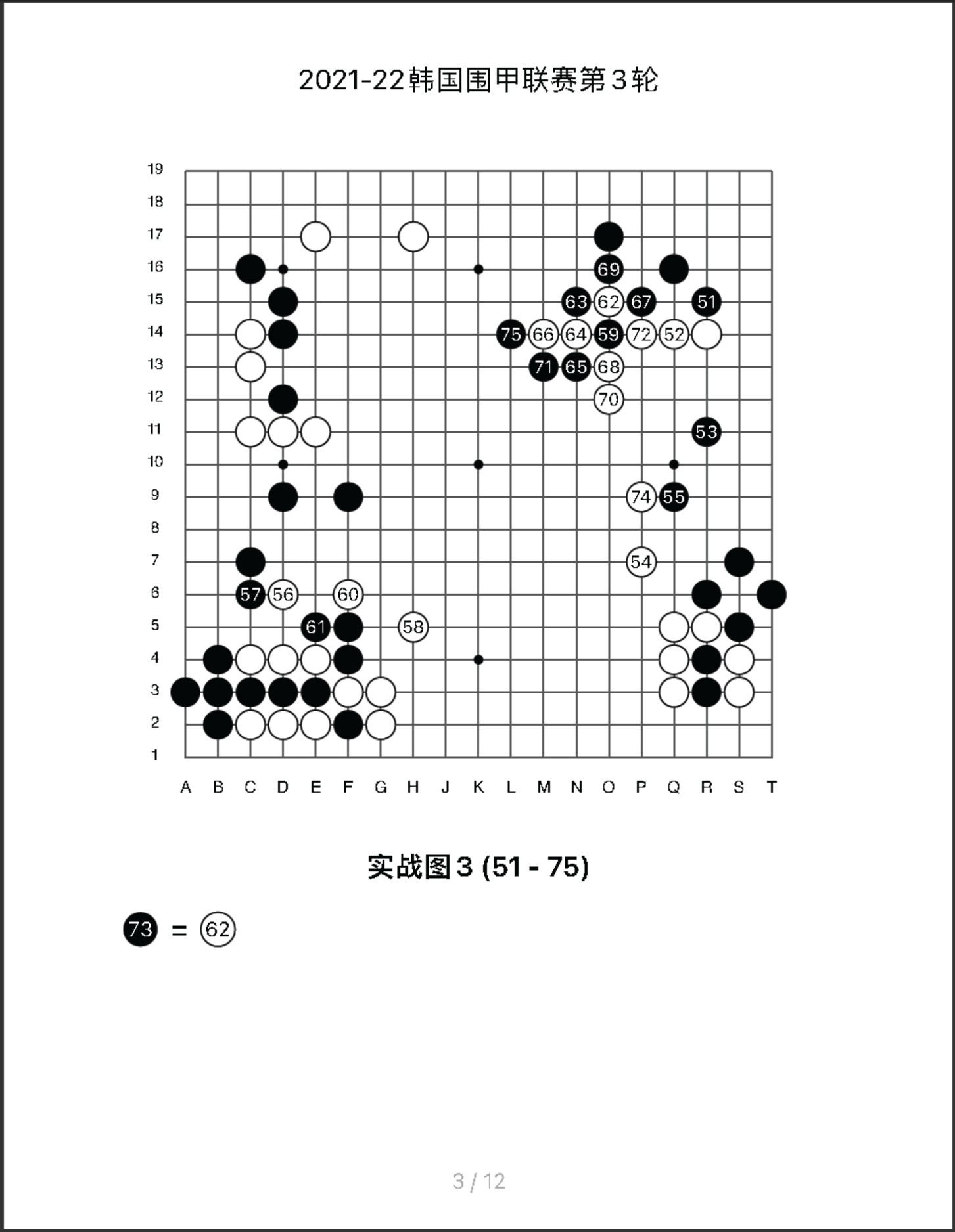 360截图20250717135729930.jpg