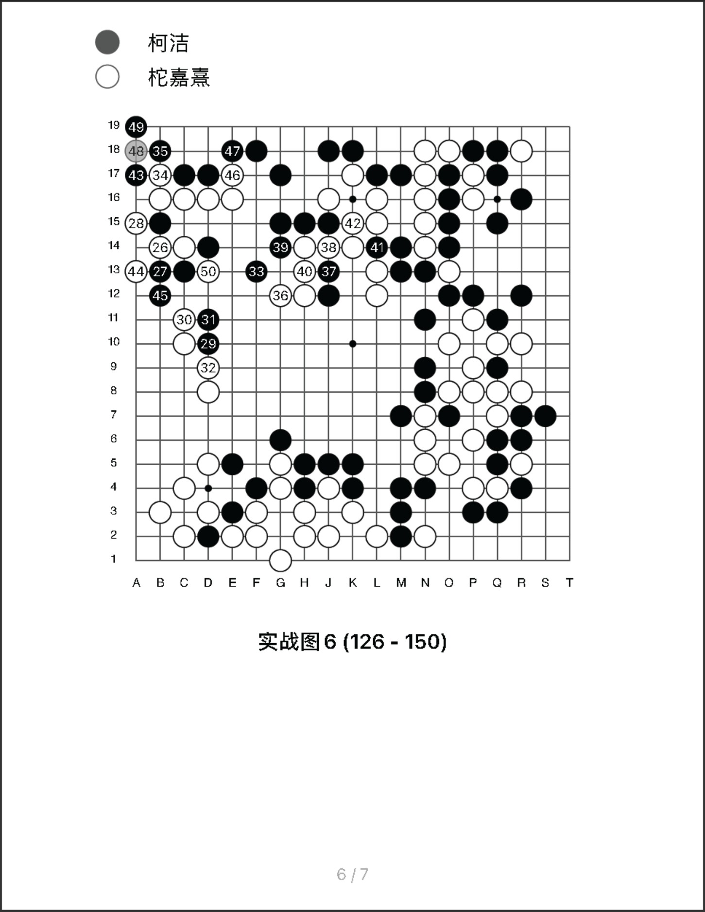 360截图20250717140039040.jpg