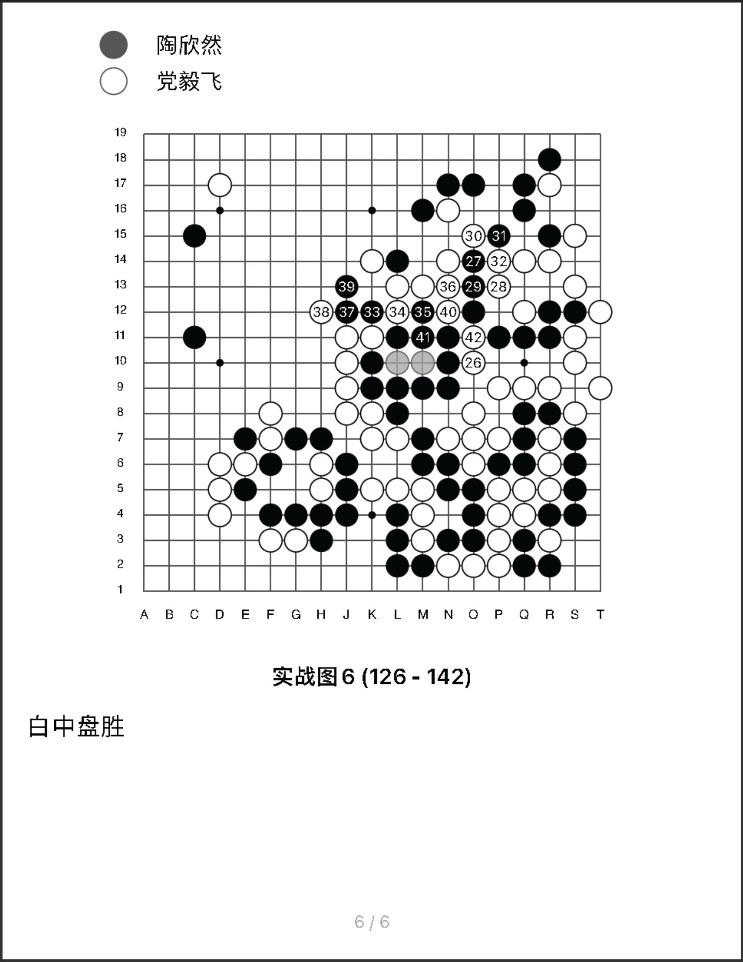 360截图20250717140710313.jpg