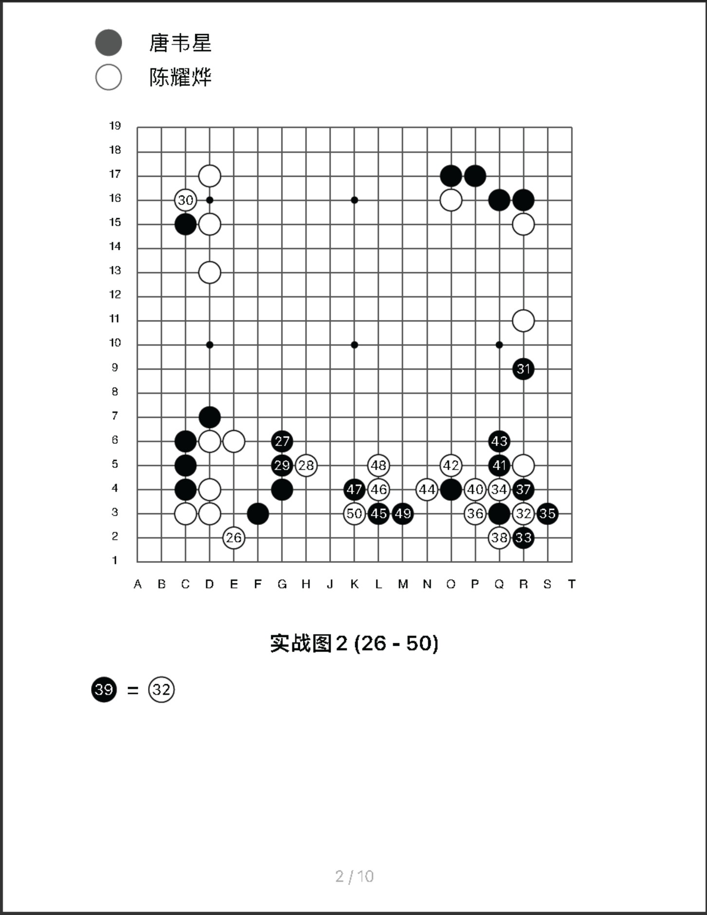 360截图20250717141015207.jpg