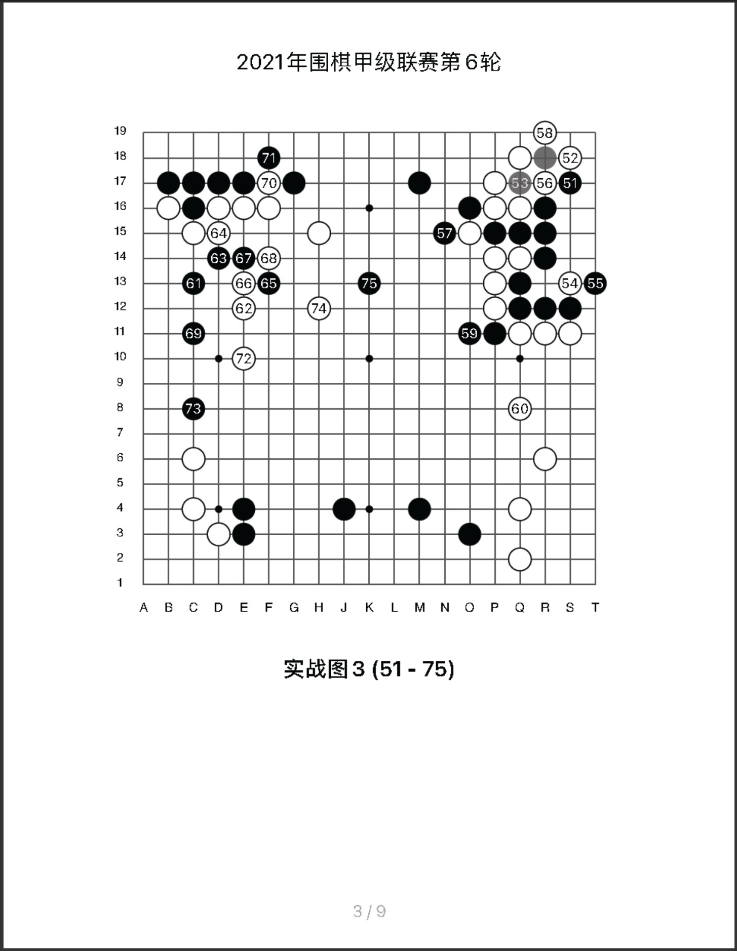 360截图20250717144325346.jpg