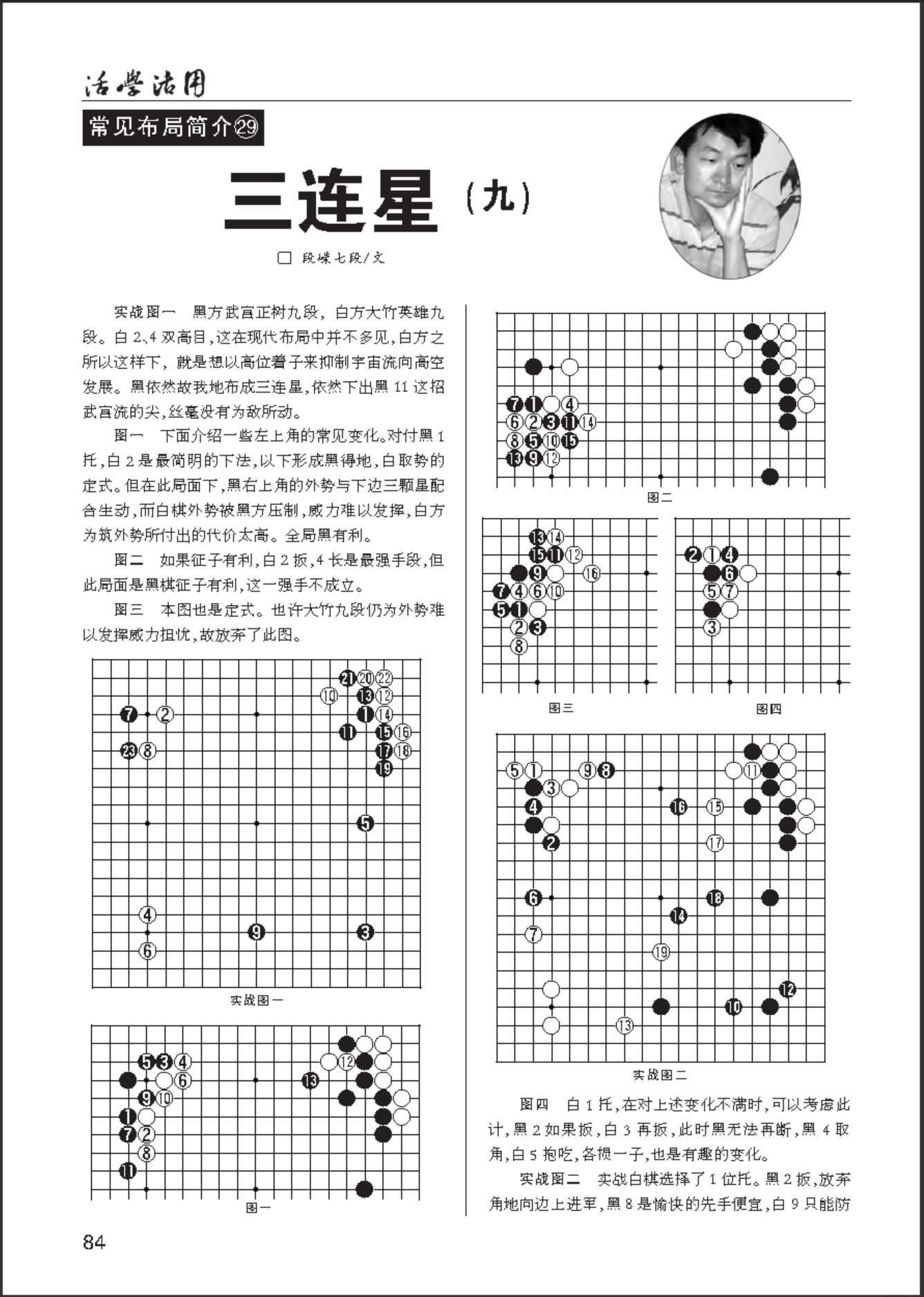 360截图20250718080635637.jpg