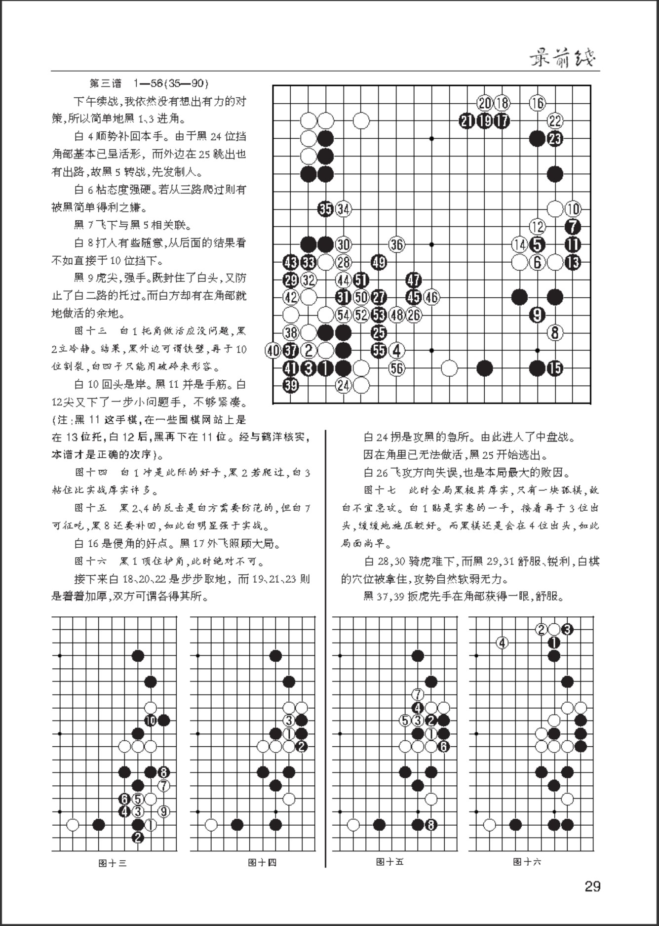 360截图20250718080613023.jpg