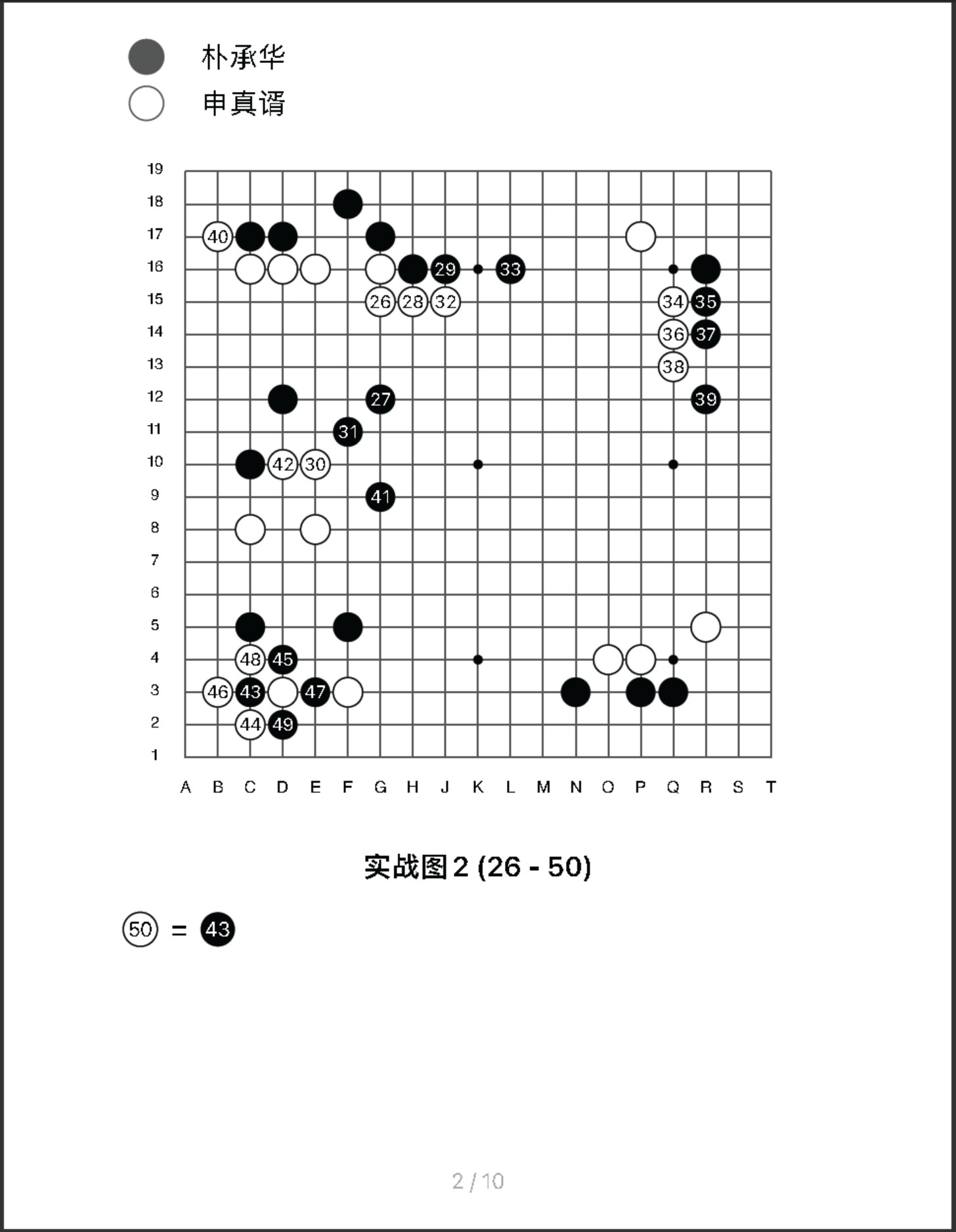 360截图20250718092415054.jpg