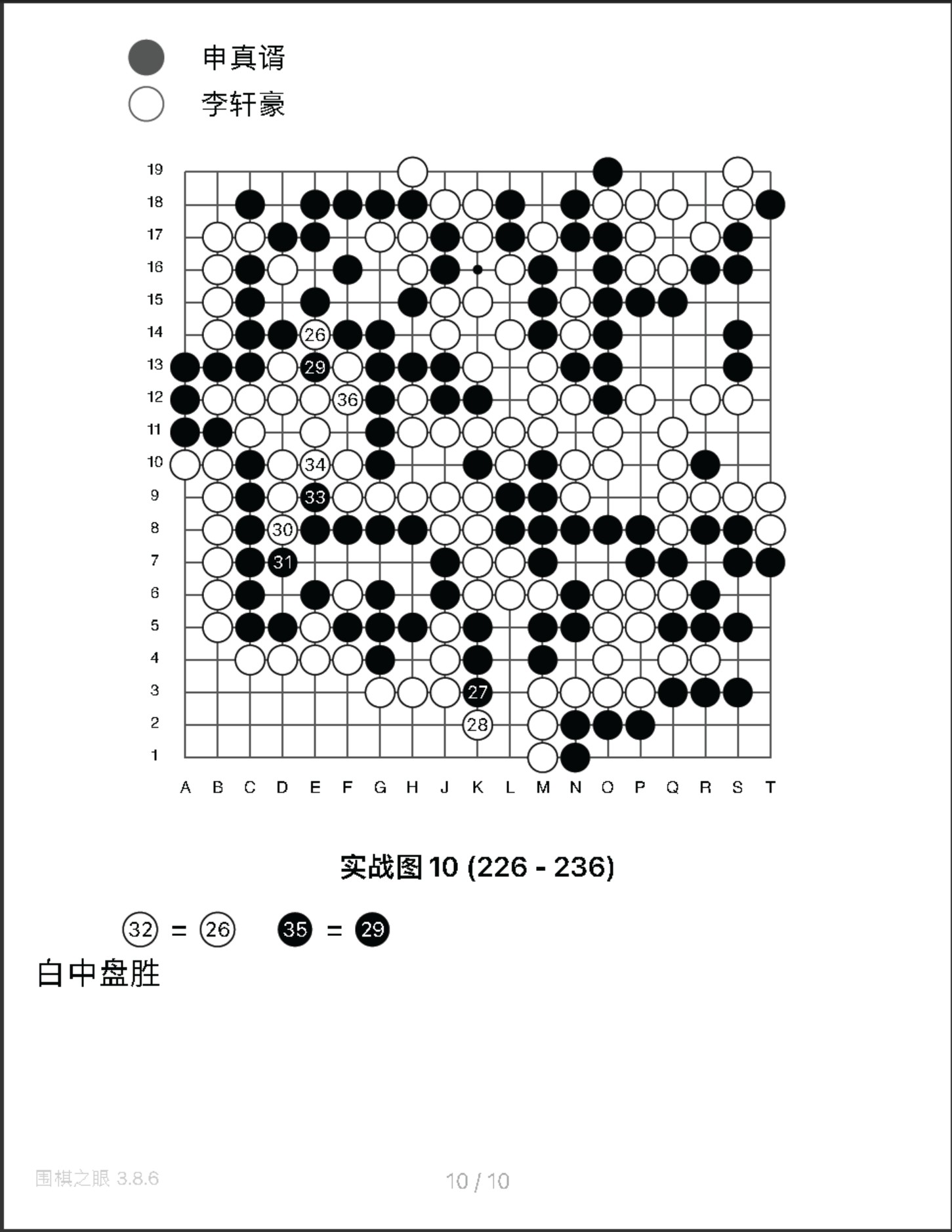 360截图20250718092759938.jpg