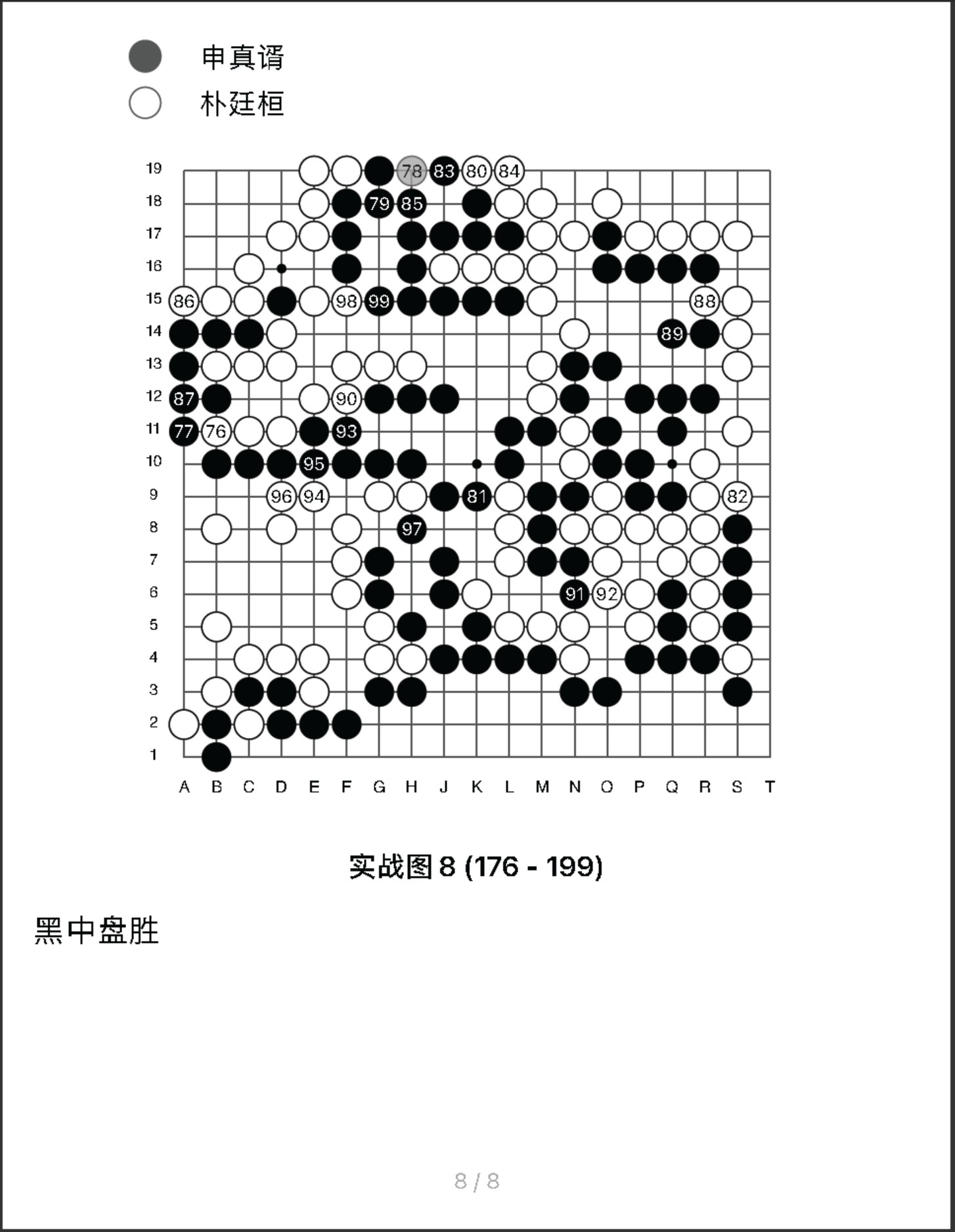 360截图20250718094823657.jpg
