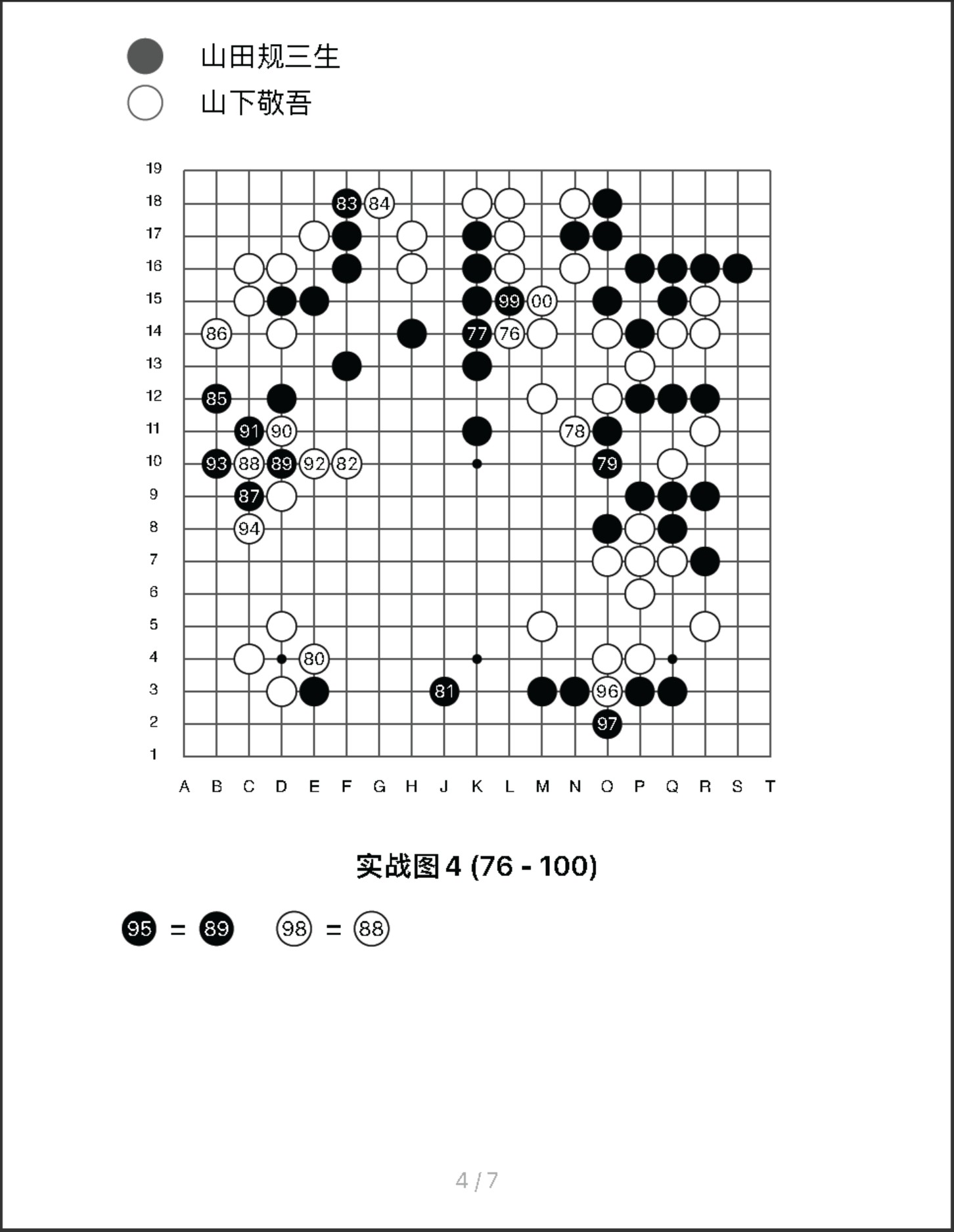 360截图20250718095135901.jpg