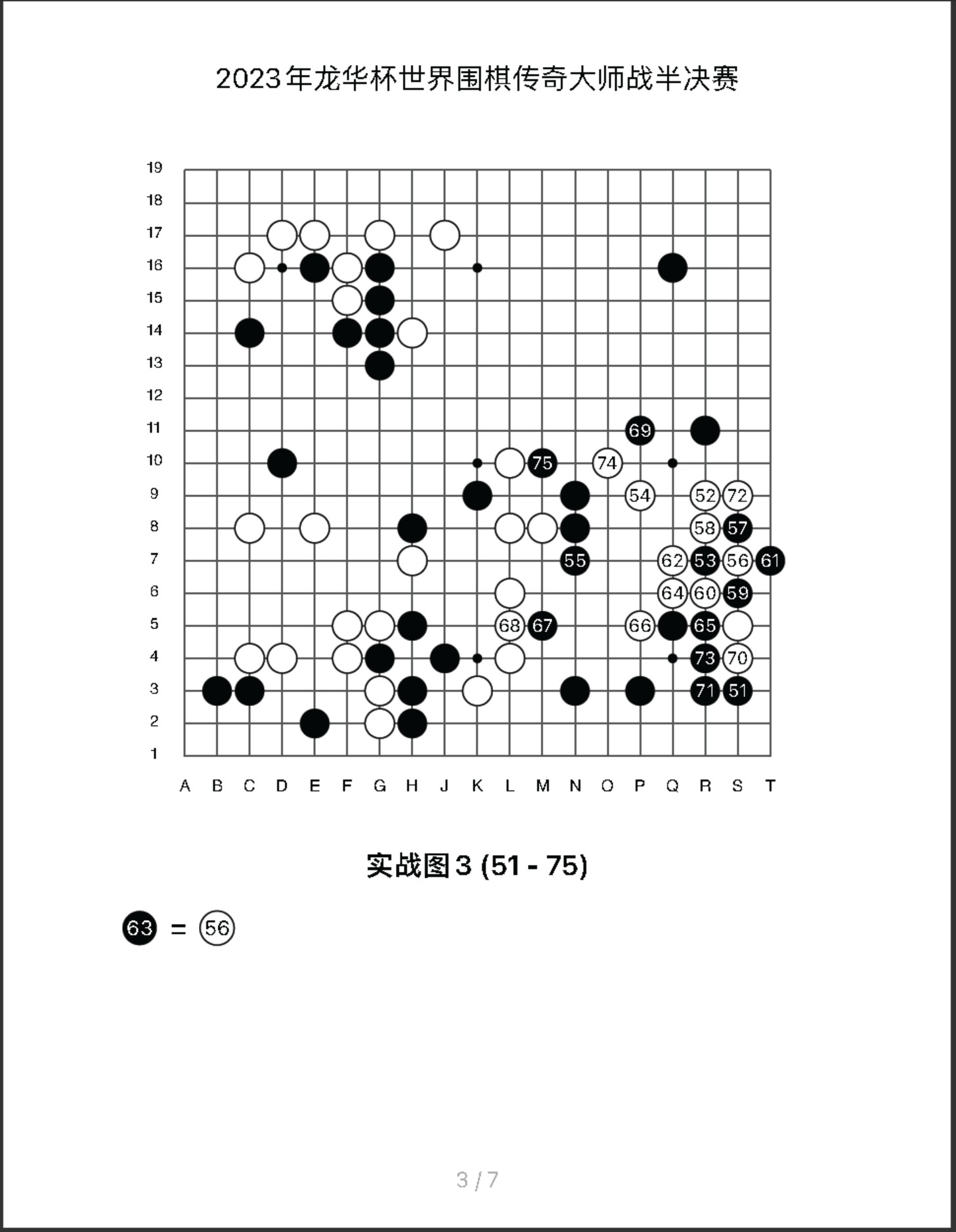 360截图20250718100159324.jpg