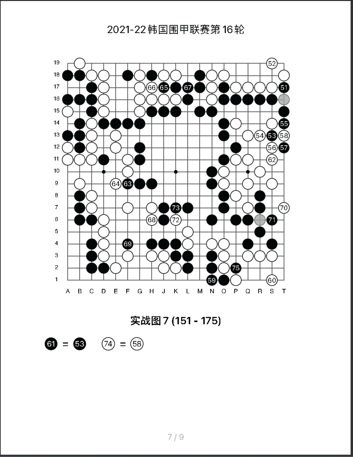 360截图20250718100833842.jpg