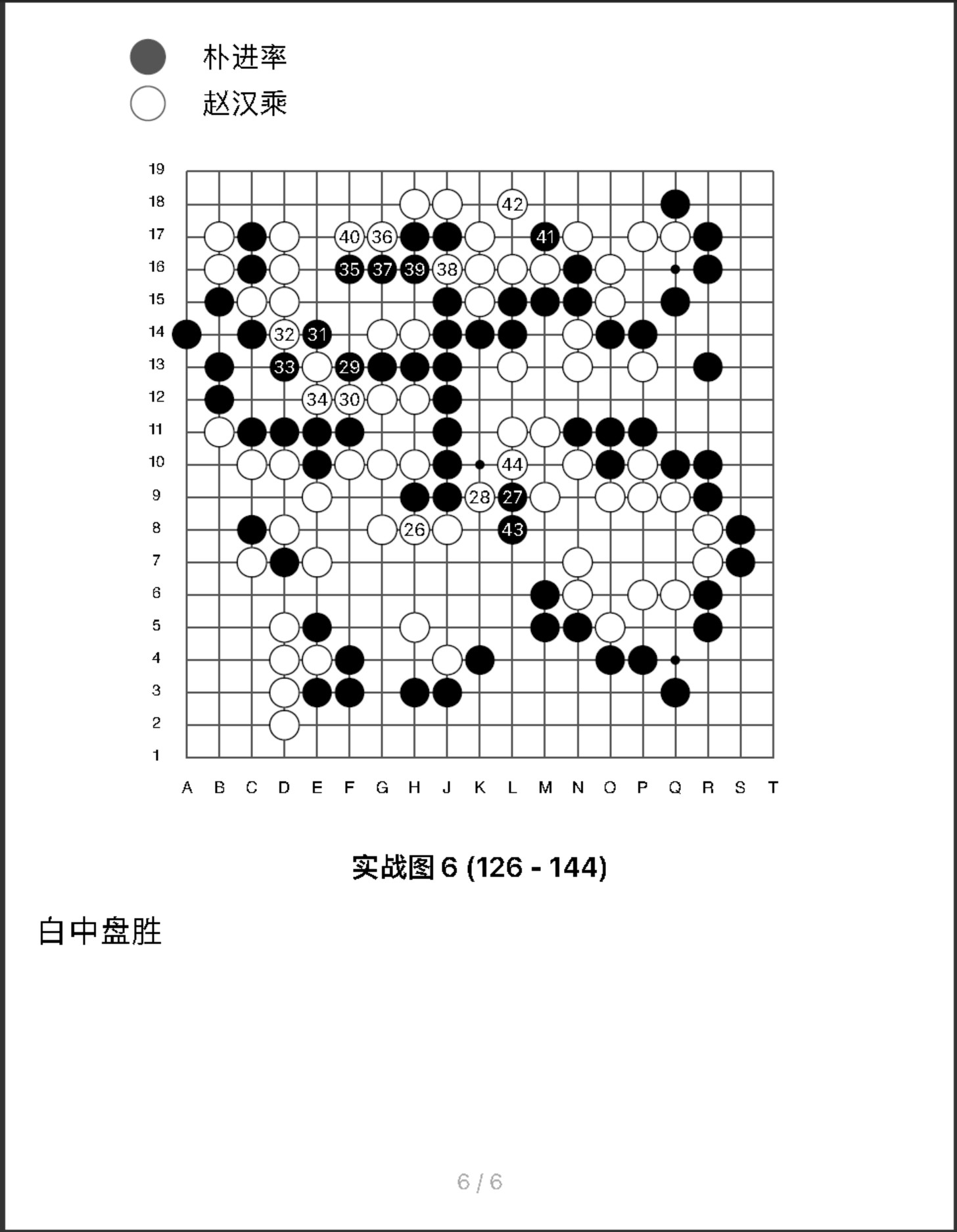 360截图20250718101522150.jpg