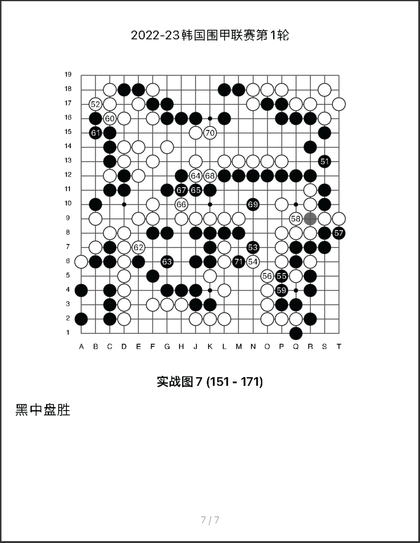 360截图20250718104144762.jpg