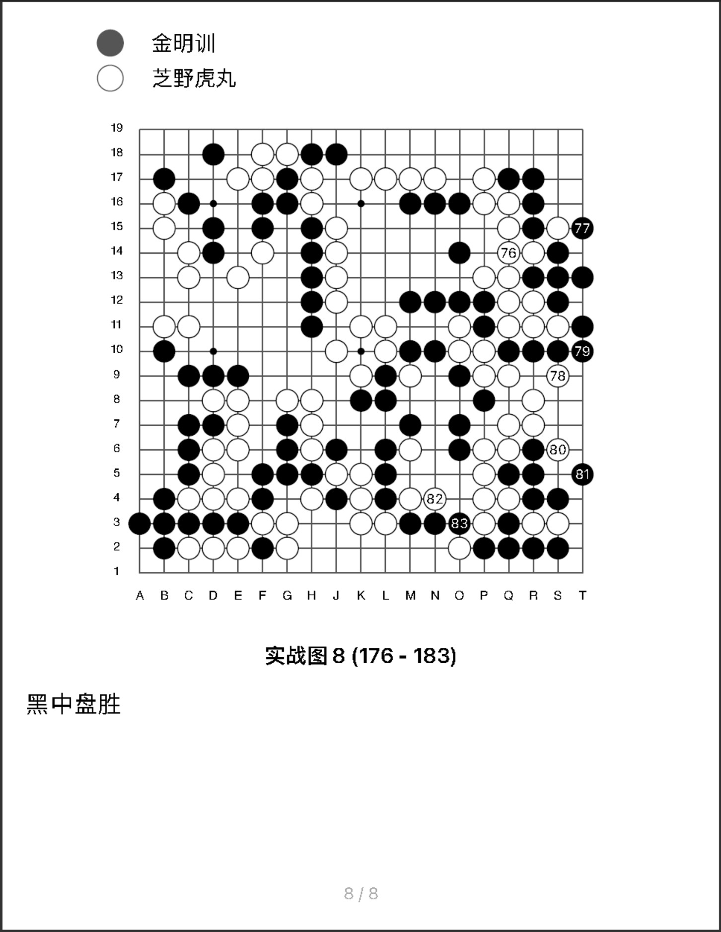 360截图20250718110813546.jpg