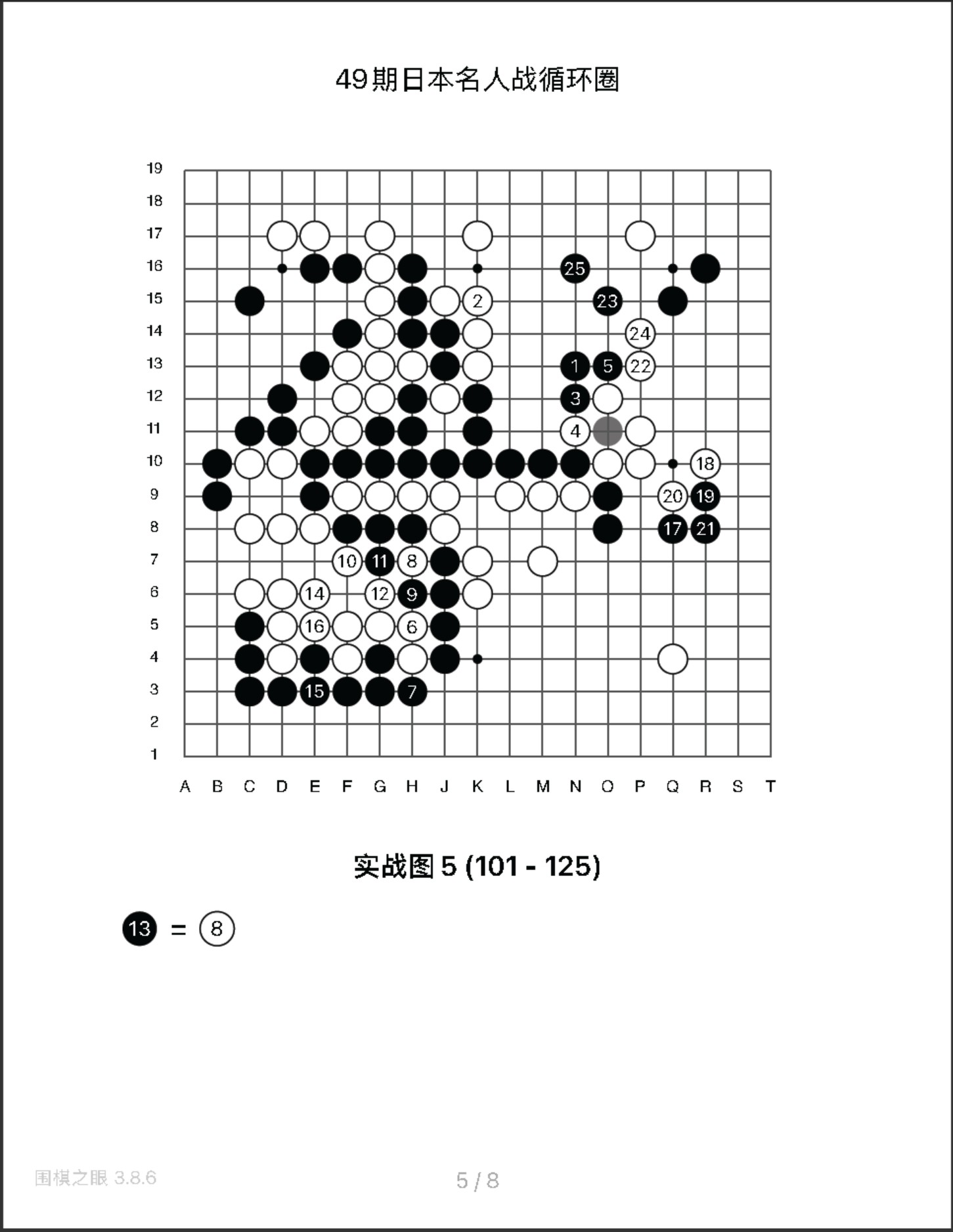 360截图20250718112044031.jpg