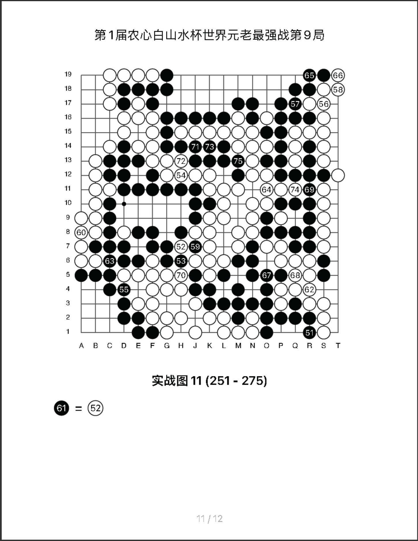 360截图20250718112401162.jpg
