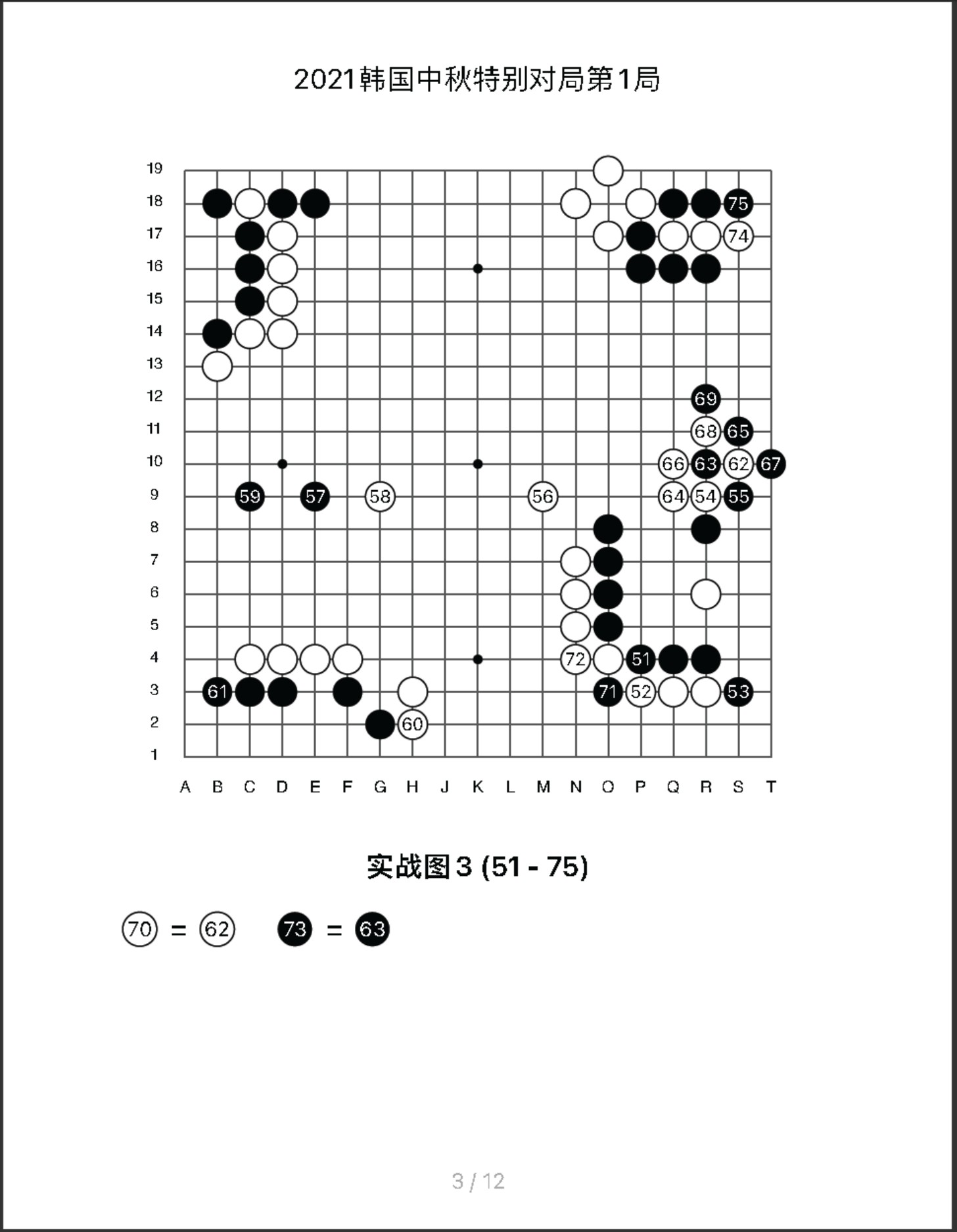 360截图20250718113139898.jpg