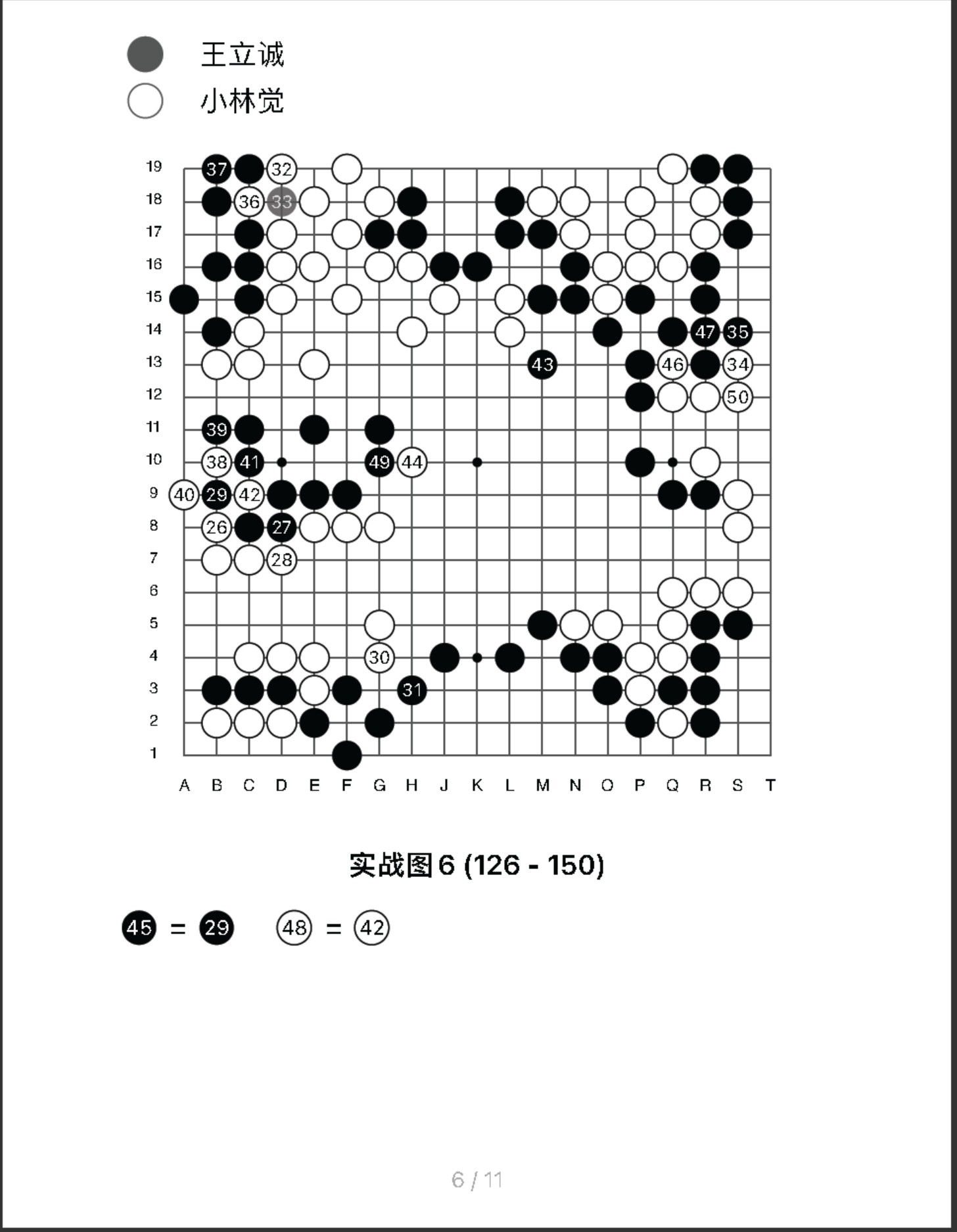 360截图20250718114057910.jpg