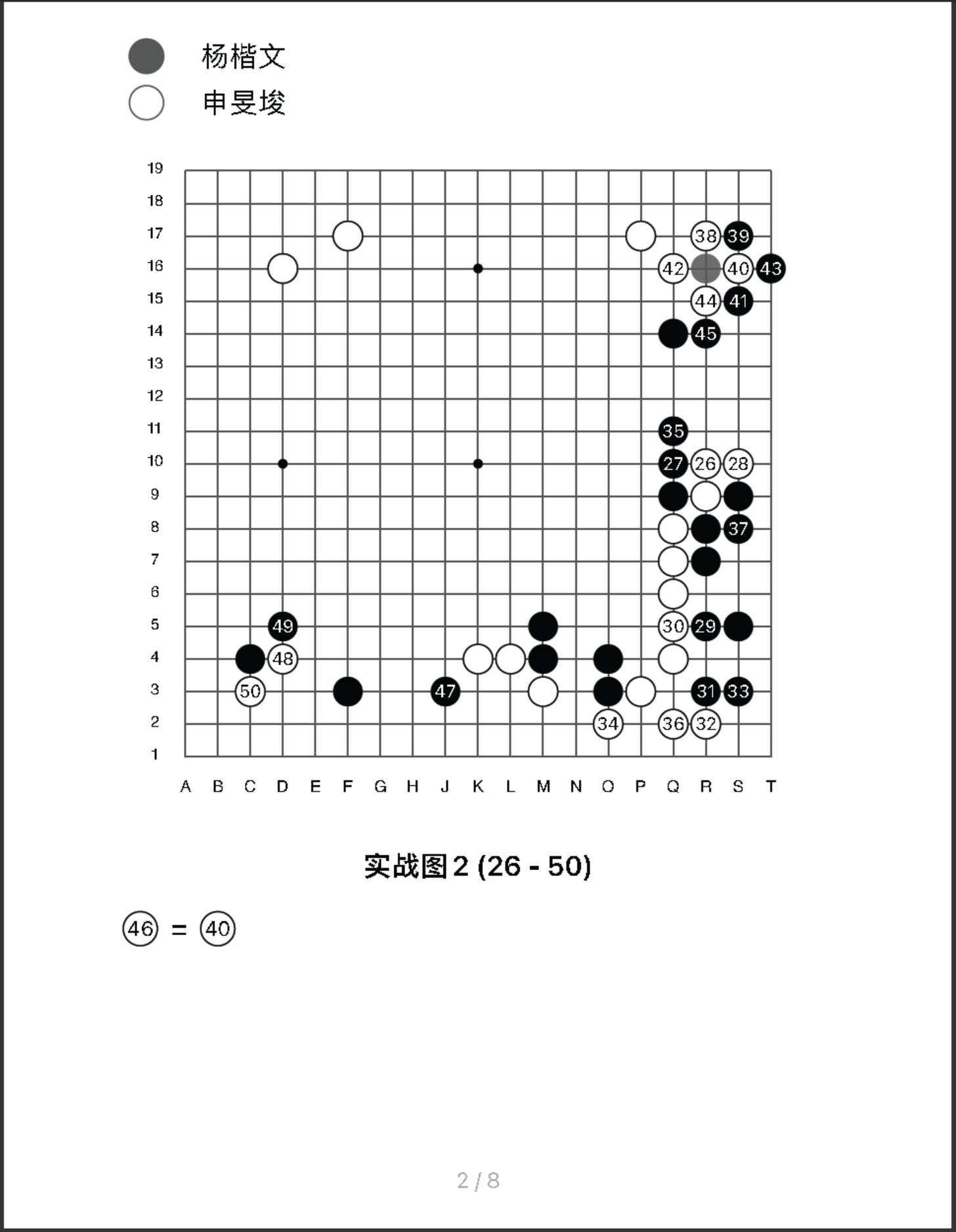 360截图20250718114401503.jpg