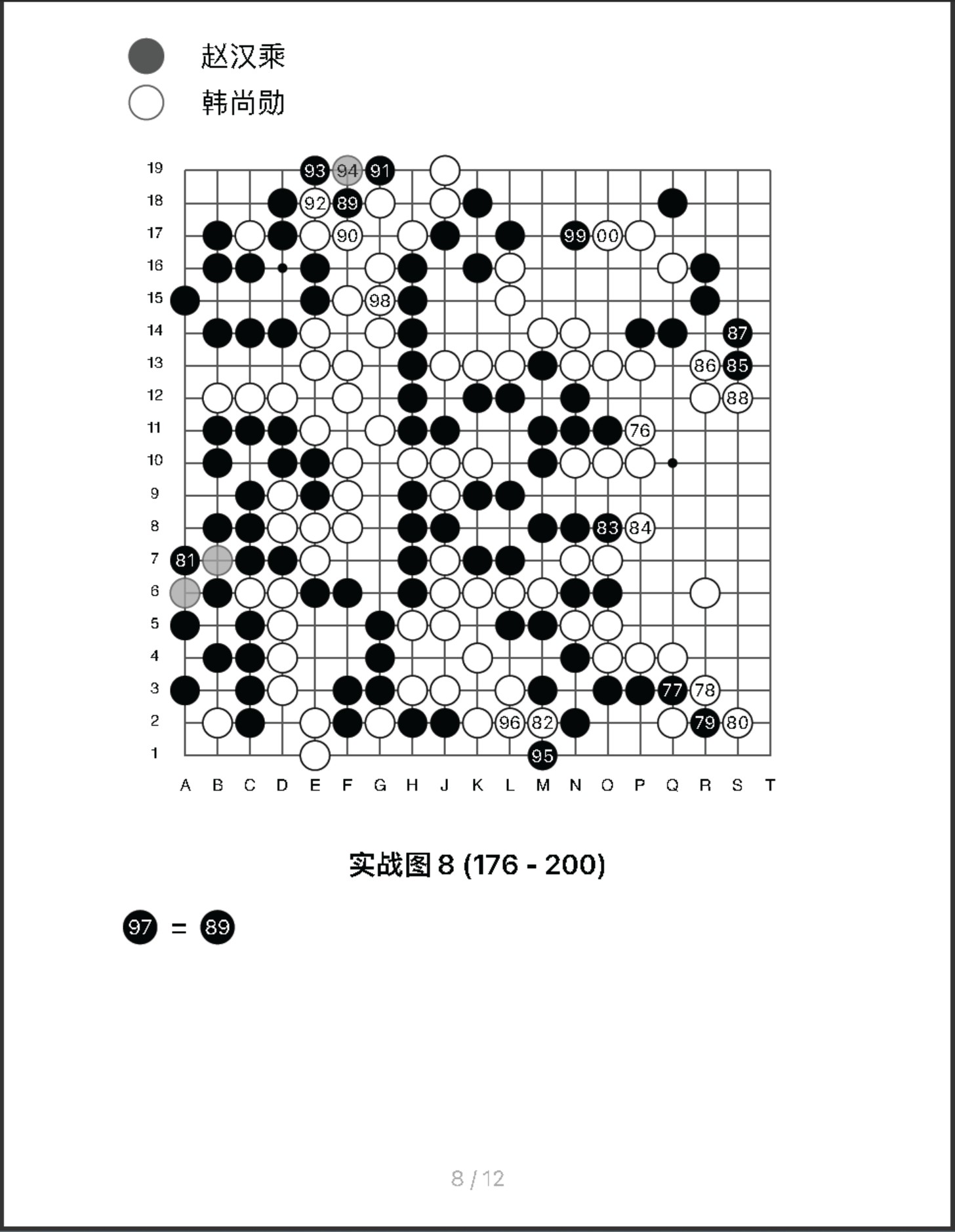 360截图20250718114656159.jpg