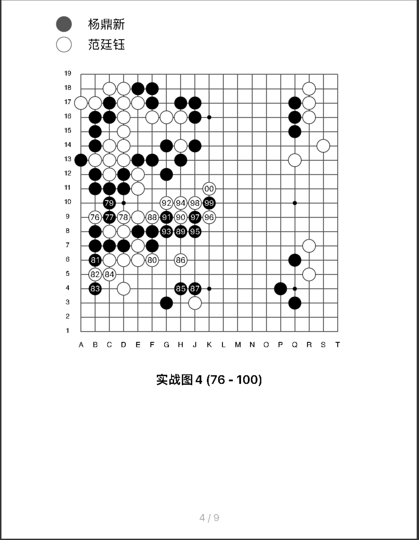 360截图20250718120743101.jpg