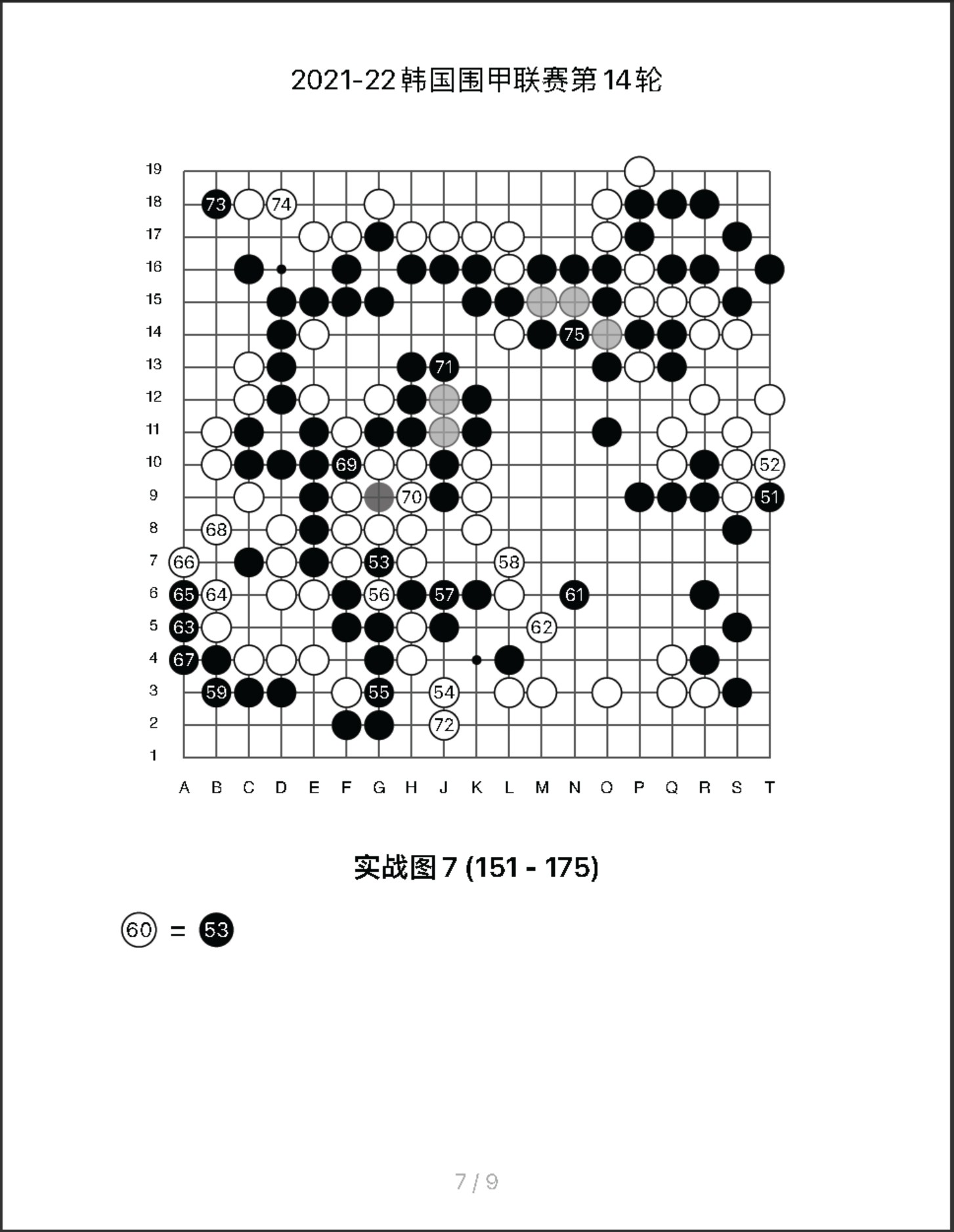360截图20250718121312700.jpg