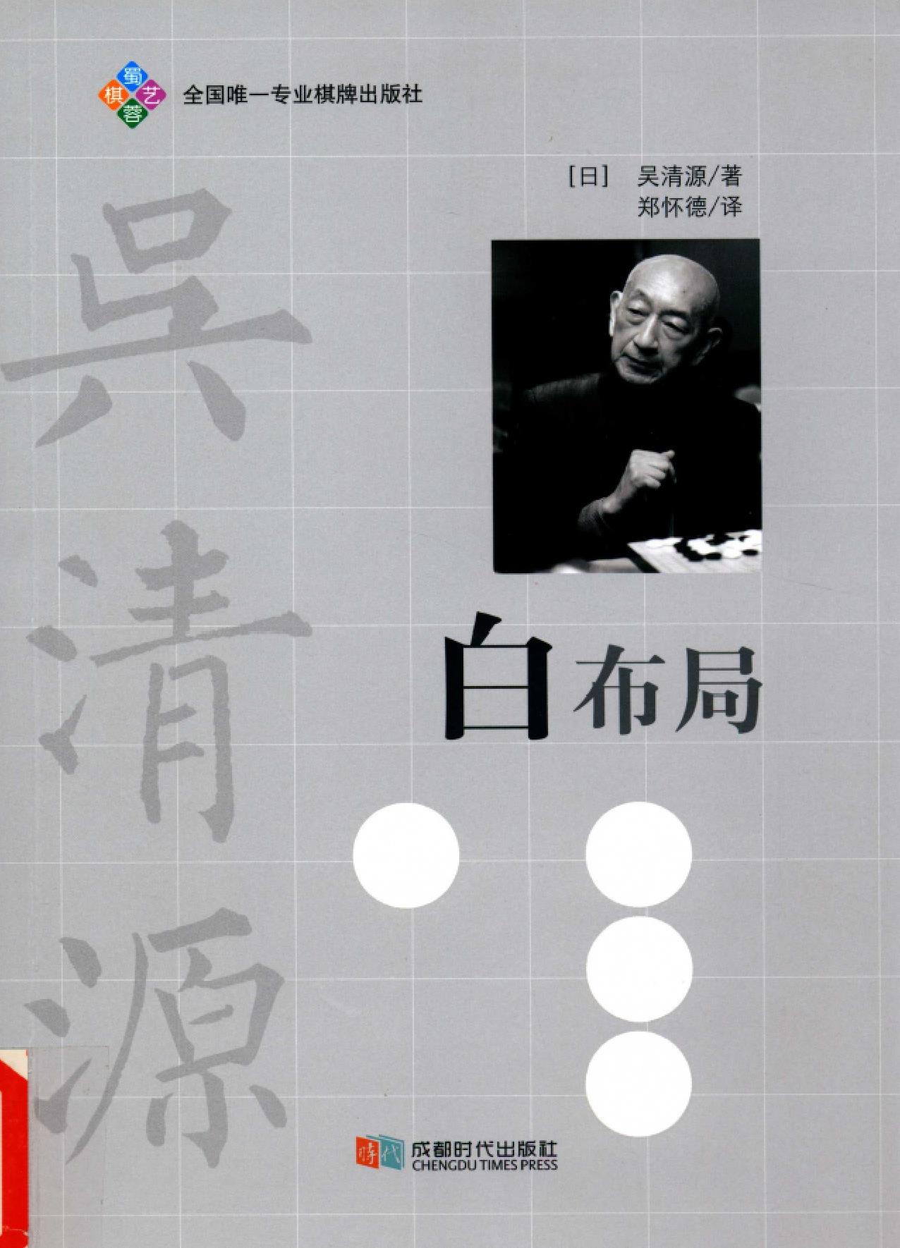 360截图20250721230944113.jpg