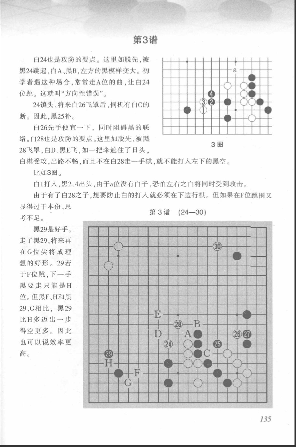 360截图20250721231018907.jpg