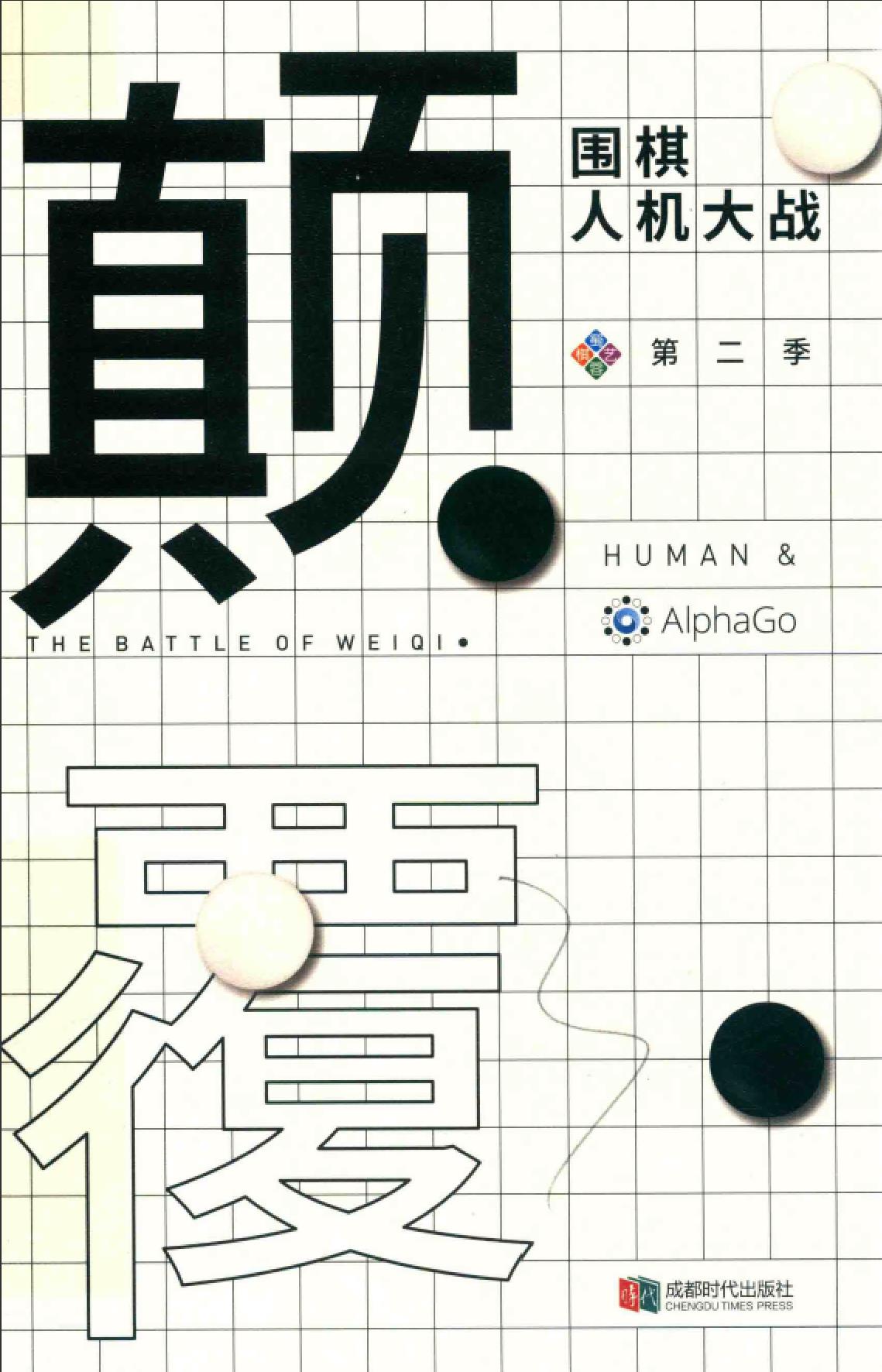 360截图20250721231838799.jpg